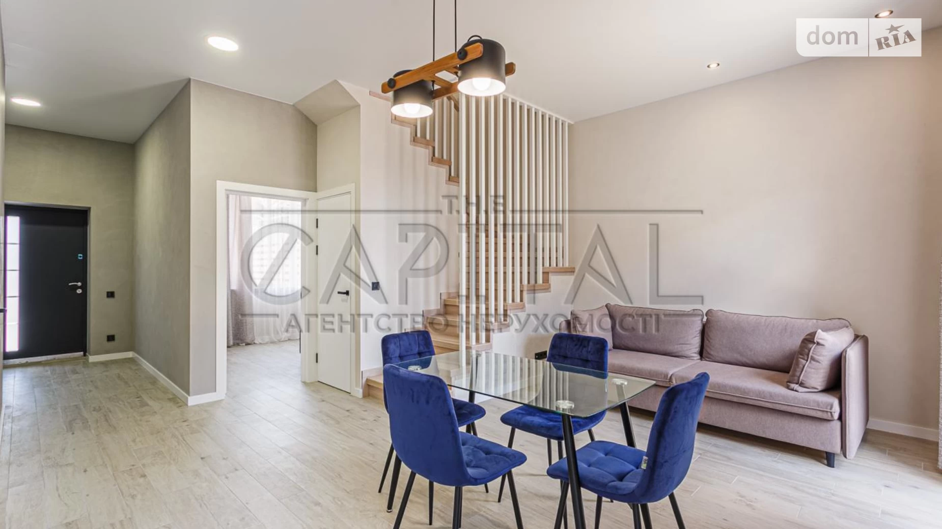 Софіївська Борщагівка, цена: 1400 $ - фото 2