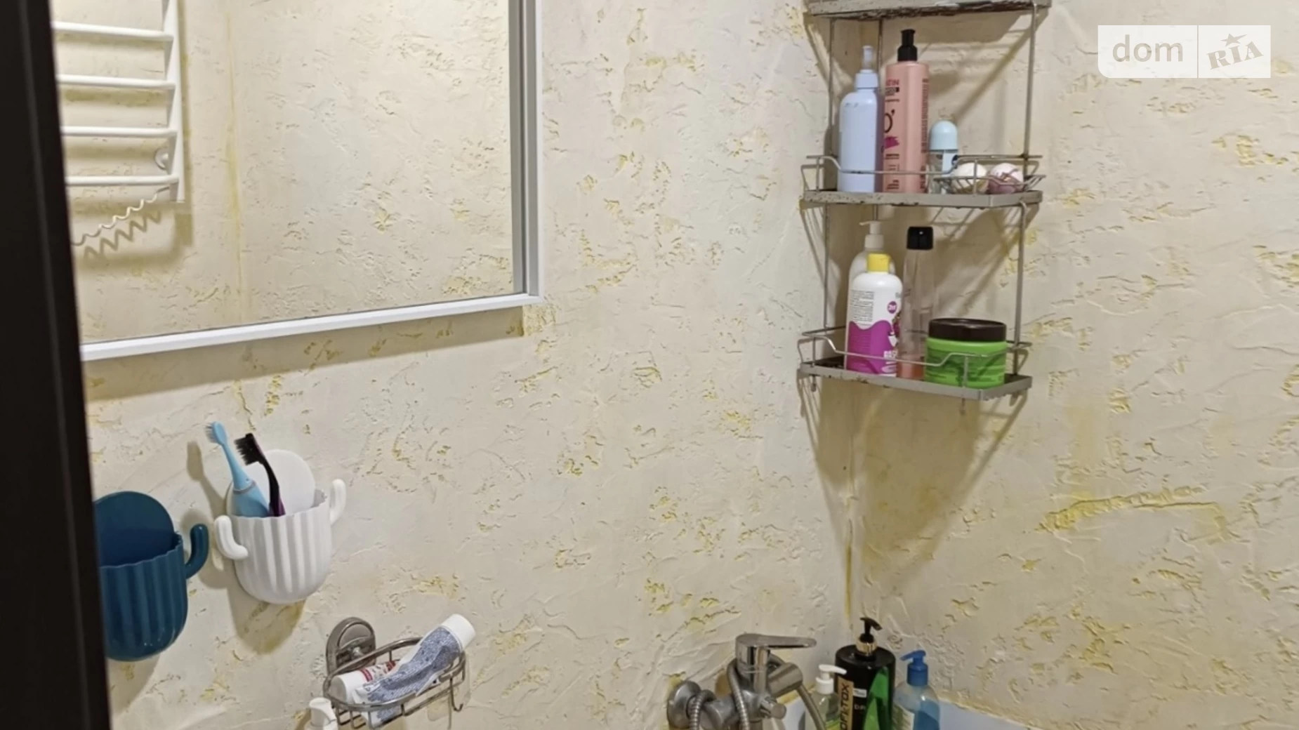 Продається 1-кімнатна квартира 33.7 кв. м у Білій Церкві, вул. Фастівська, 28 корпус 2 - фото 5