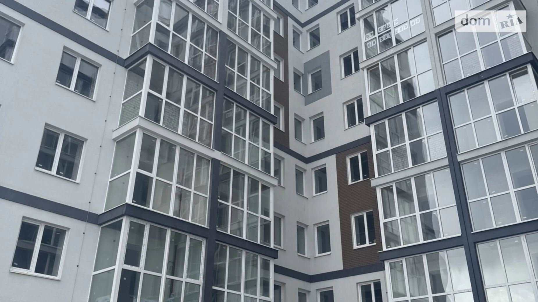 Продается 1-комнатная квартира 50 кв. м в Буче, ул. Бориса Гмыри, 7 - фото 2