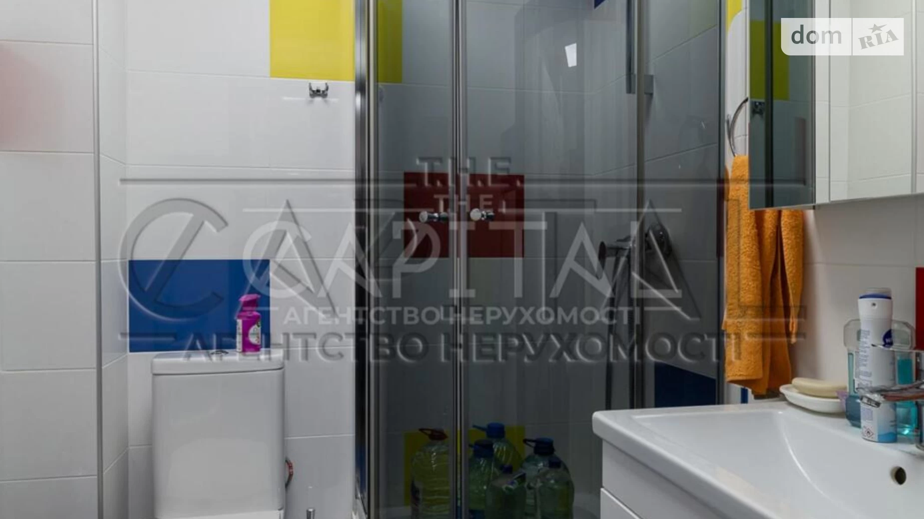 Продается офис 89.4 кв. м в бизнес-центре, цена: 120000 $ - фото 5