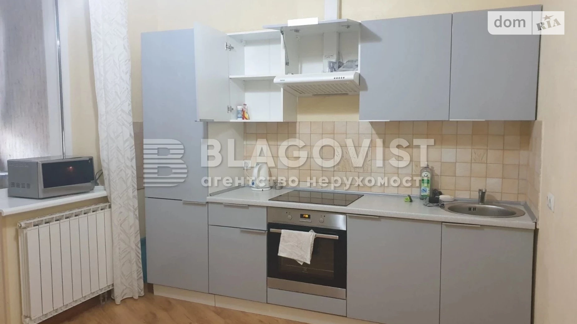 Продается 1-комнатная квартира 57.3 кв. м в Киеве, цена: 119000 $ - фото 2