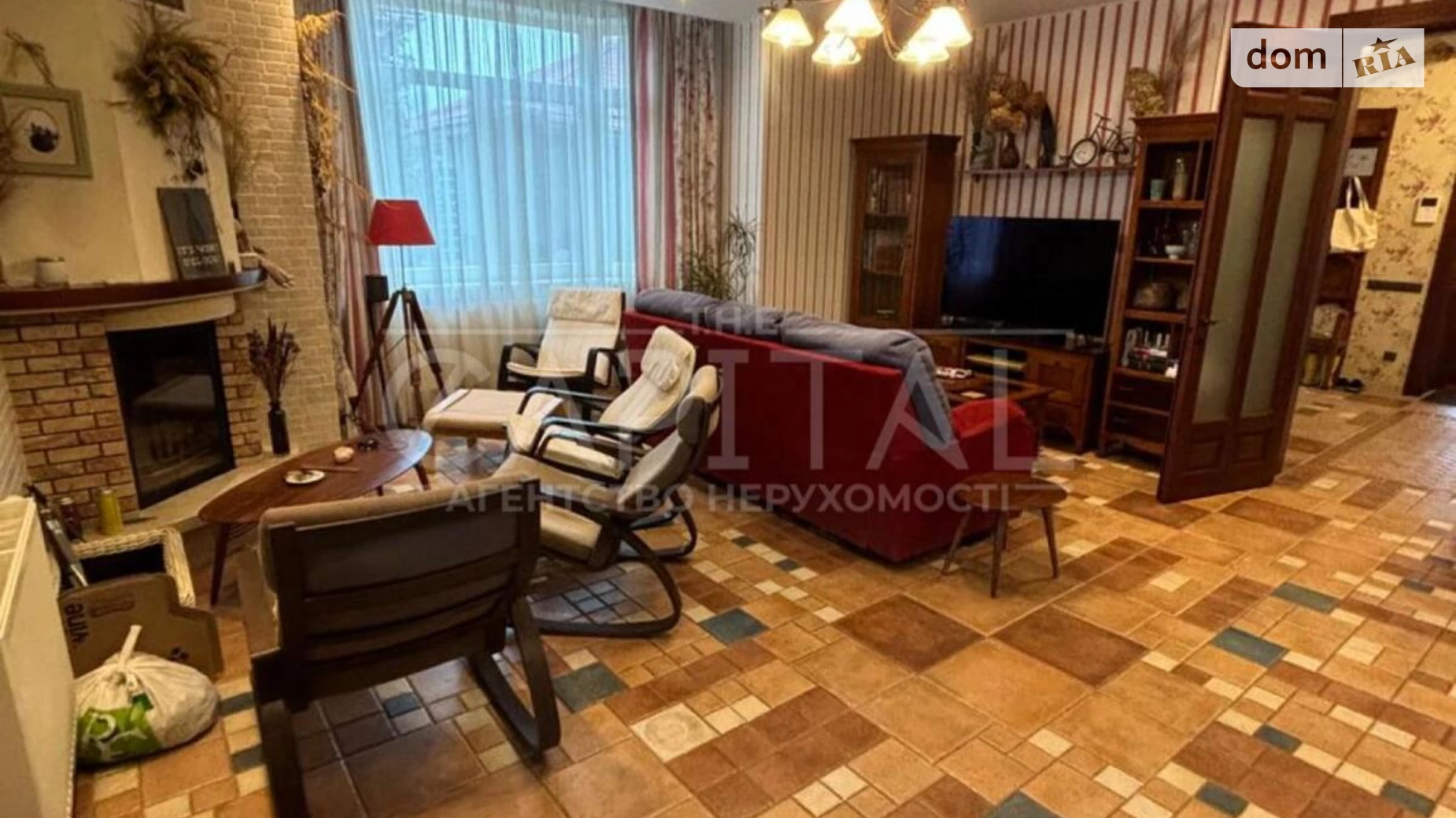 ул. Южная Богдановка (Бровары), цена: 2500 $ - фото 4