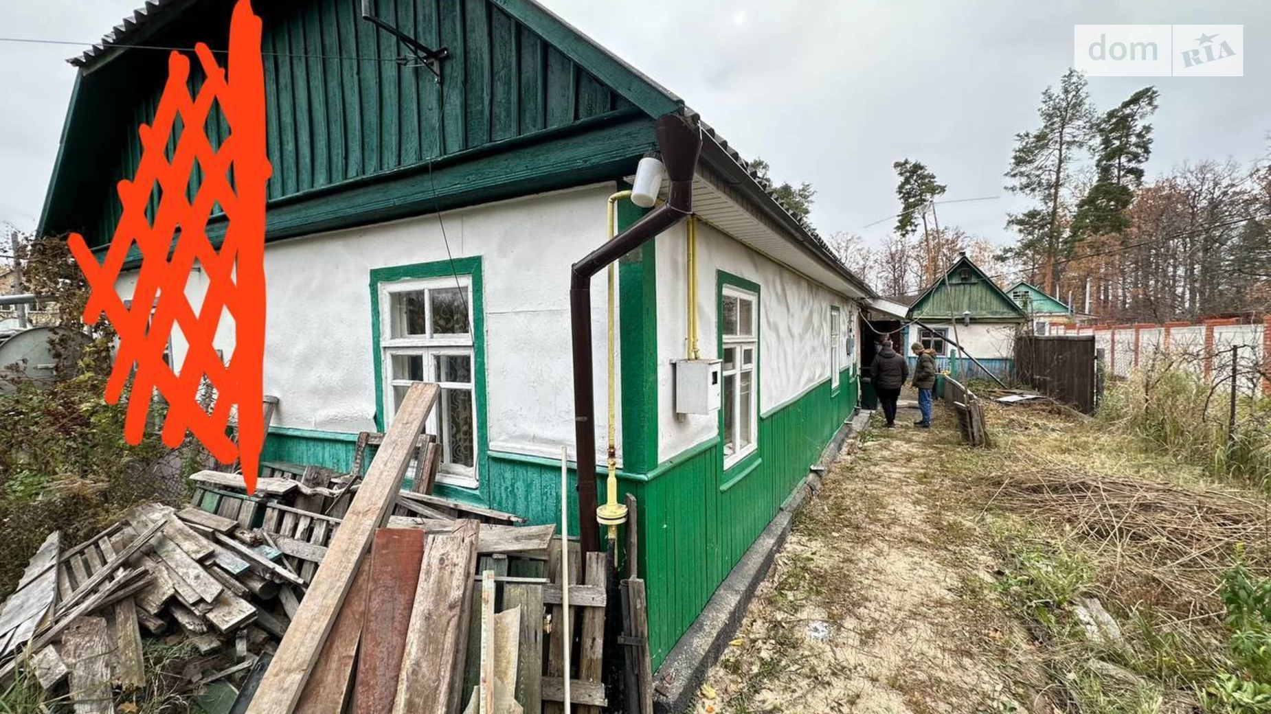 вул. Амосова, 40/2 Клавдієво-Тарасове, цена: 30000 $ - фото 3