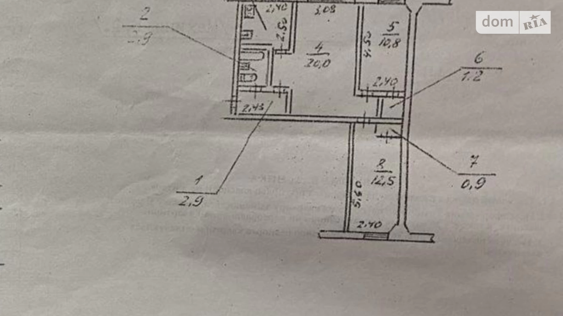 Продається 3-кімнатна квартира 57.1 кв. м у Дніпрі, цена: 28000 $ - фото 2