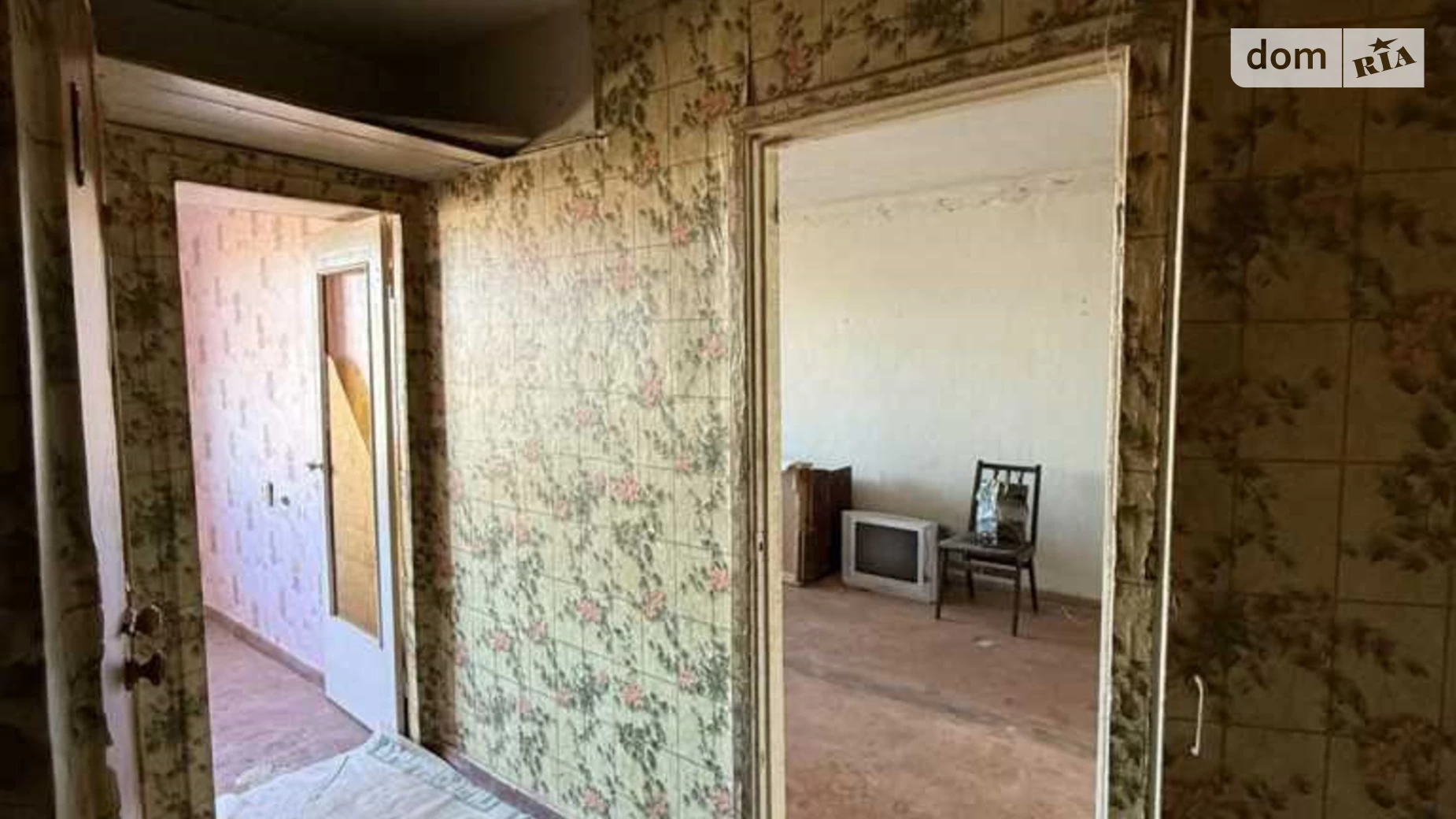 Продается 2-комнатная квартира 46.5 кв. м в Полтаве, цена: 26000 $ - фото 4
