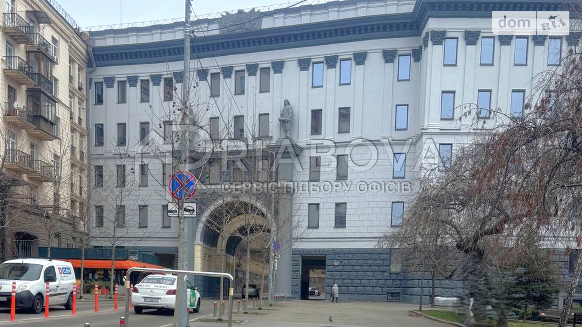 Сдается в аренду офис 655 кв. м в бизнес-центре, цена: 25217 $ - фото 4