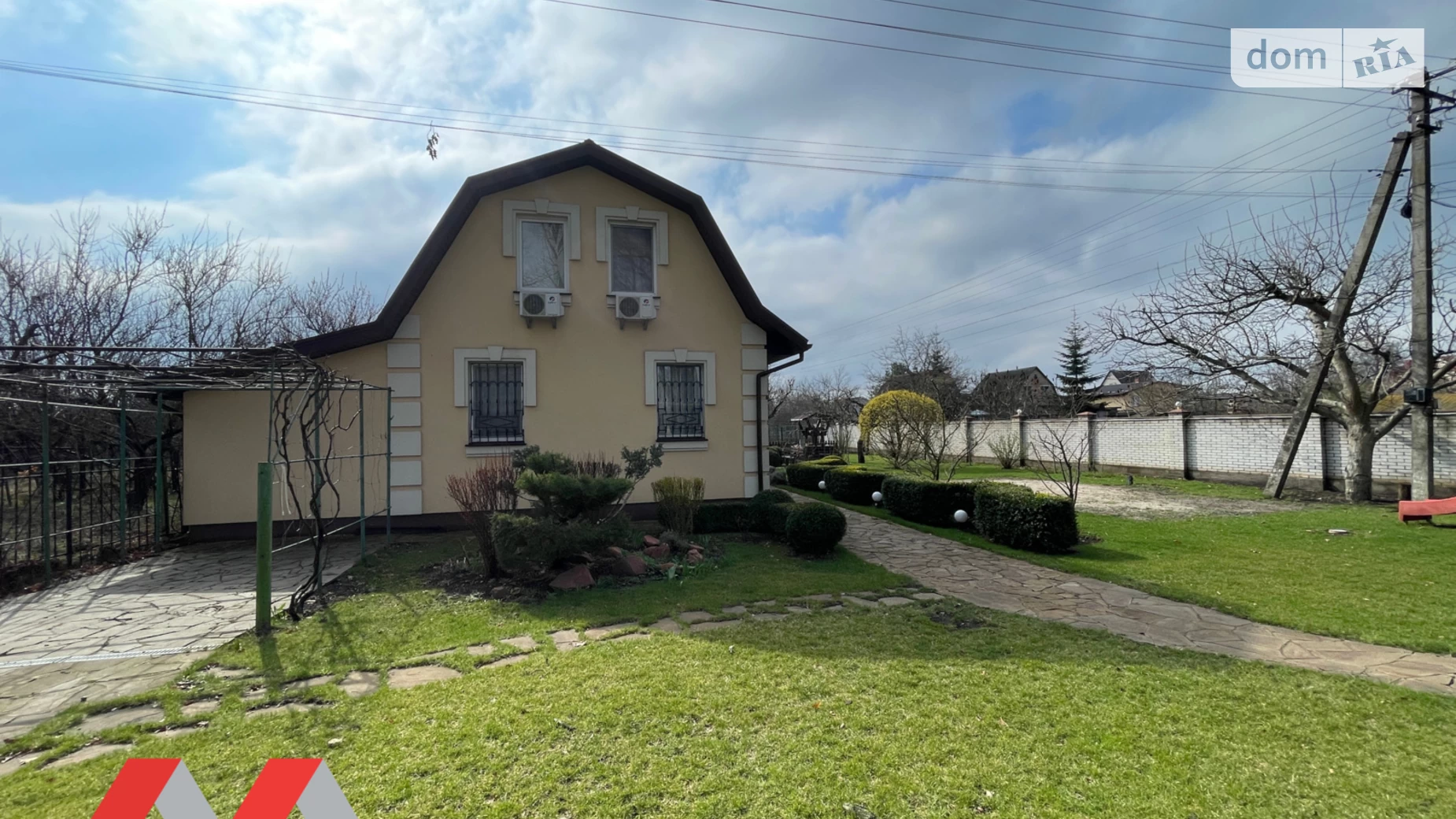 Продається будинок 2 поверховий 107.6 кв. м з бесідкою, цена: 125000 $ - фото 4