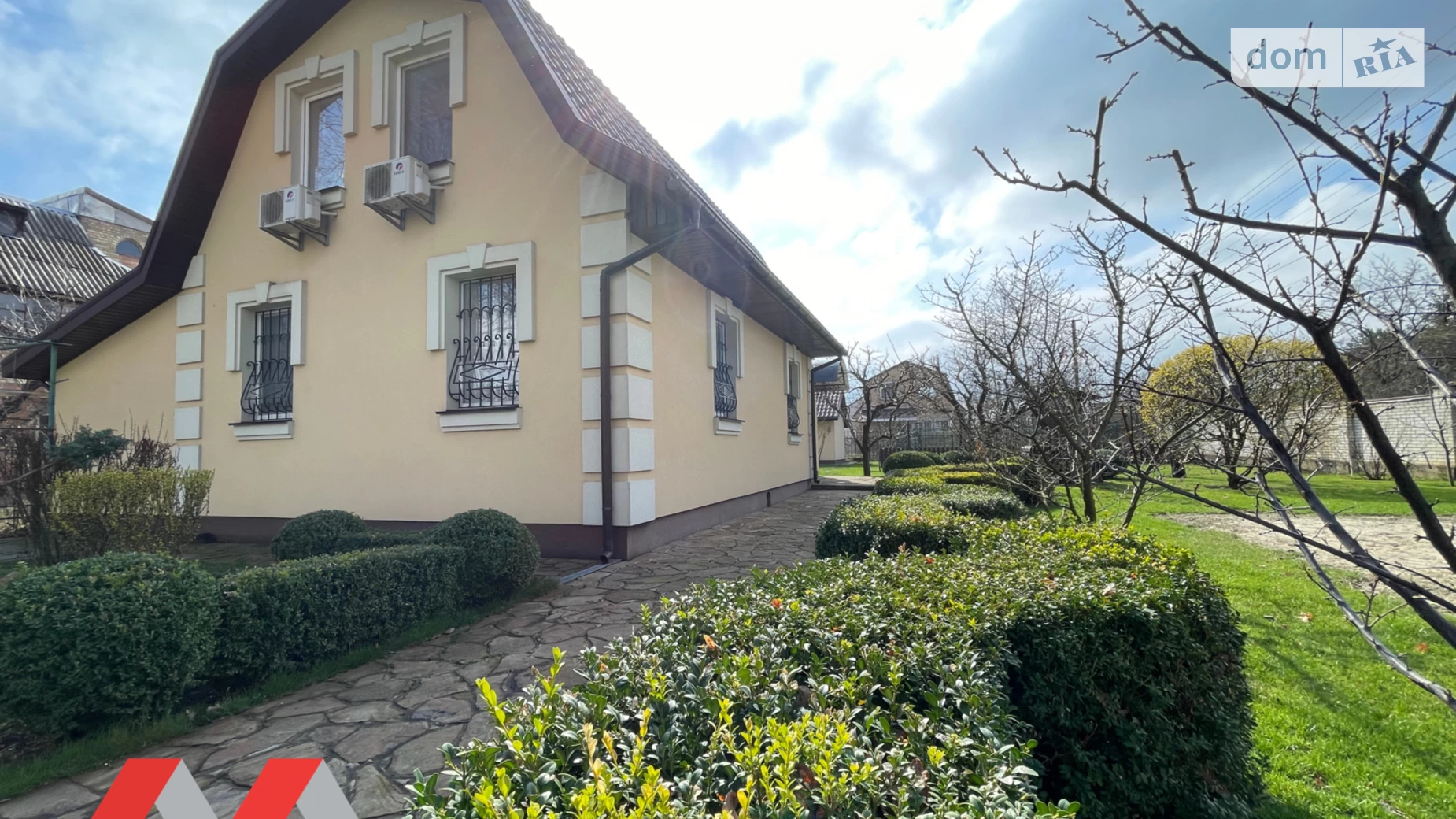 Продається будинок 2 поверховий 107.6 кв. м з бесідкою, цена: 125000 $ - фото 5
