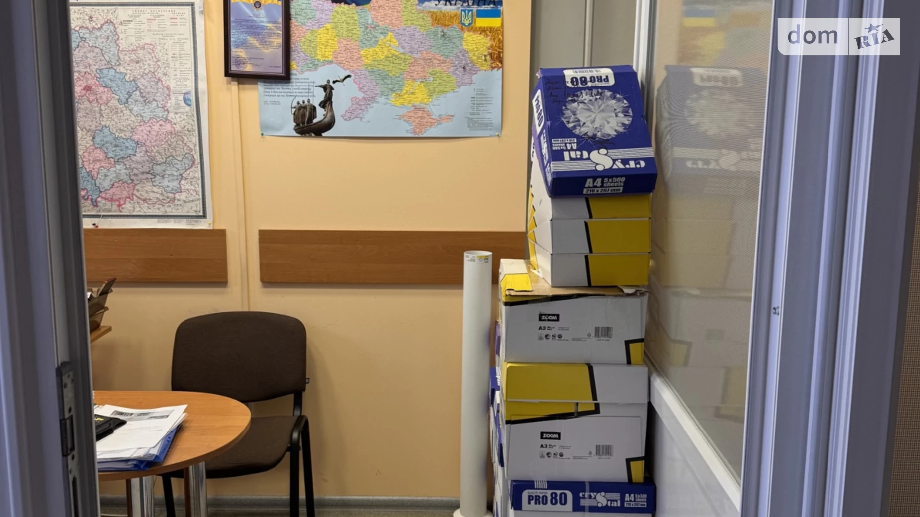 Сдается в аренду офис 120 кв. м в бизнес-центре, цена: 30000 грн - фото 5