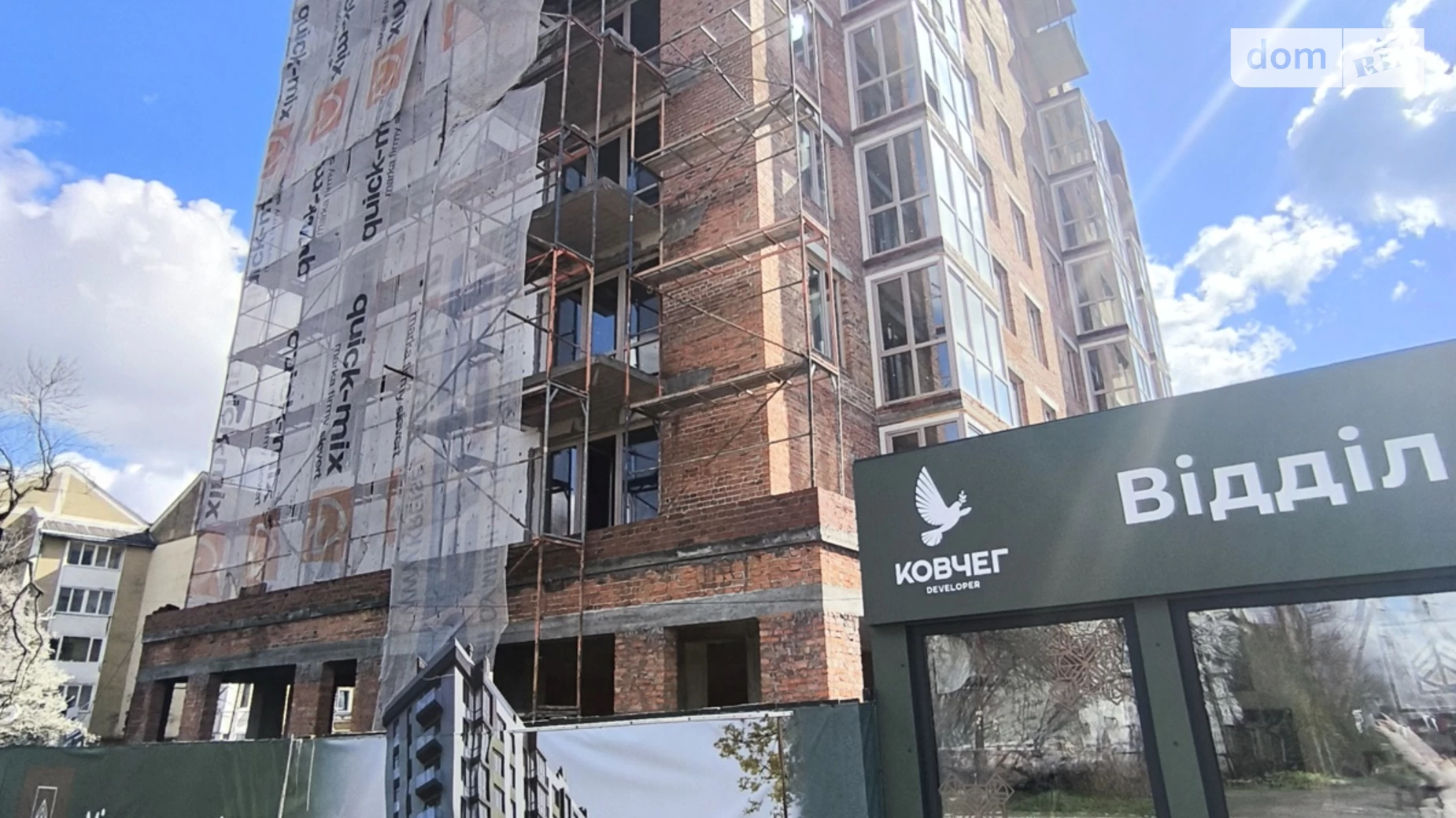 Продается 4-комнатная квартира 129.42 кв. м в Долине, цена: 80209 $ - фото 5