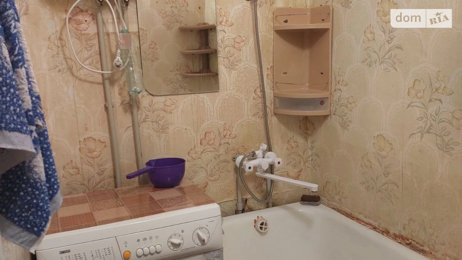 Продается 2-комнатная квартира 46 кв. м в Полтаве, ул. Кучеренко - фото 3