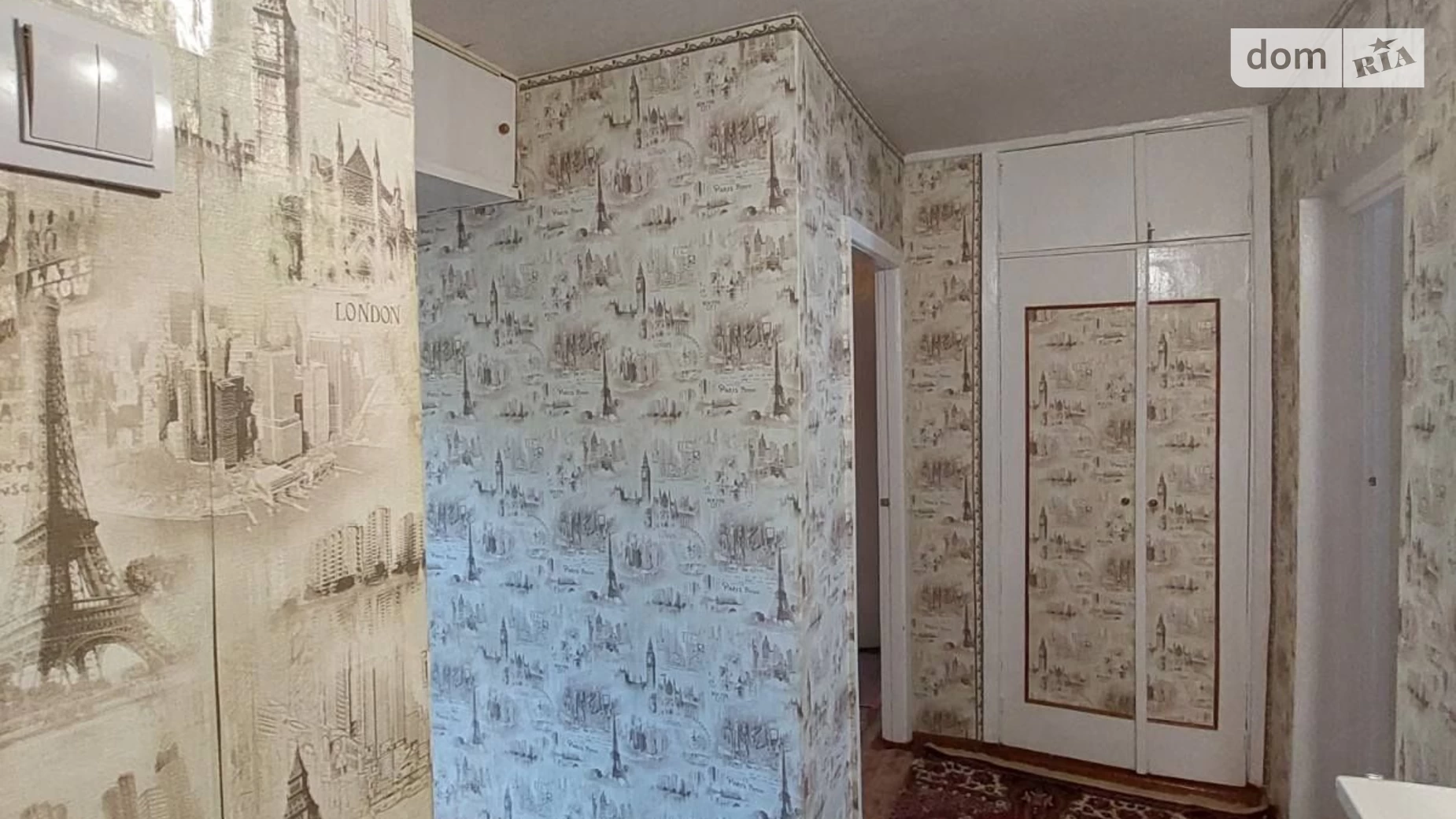 Продается 2-комнатная квартира 46 кв. м в Полтаве, ул. Кучеренко - фото 4