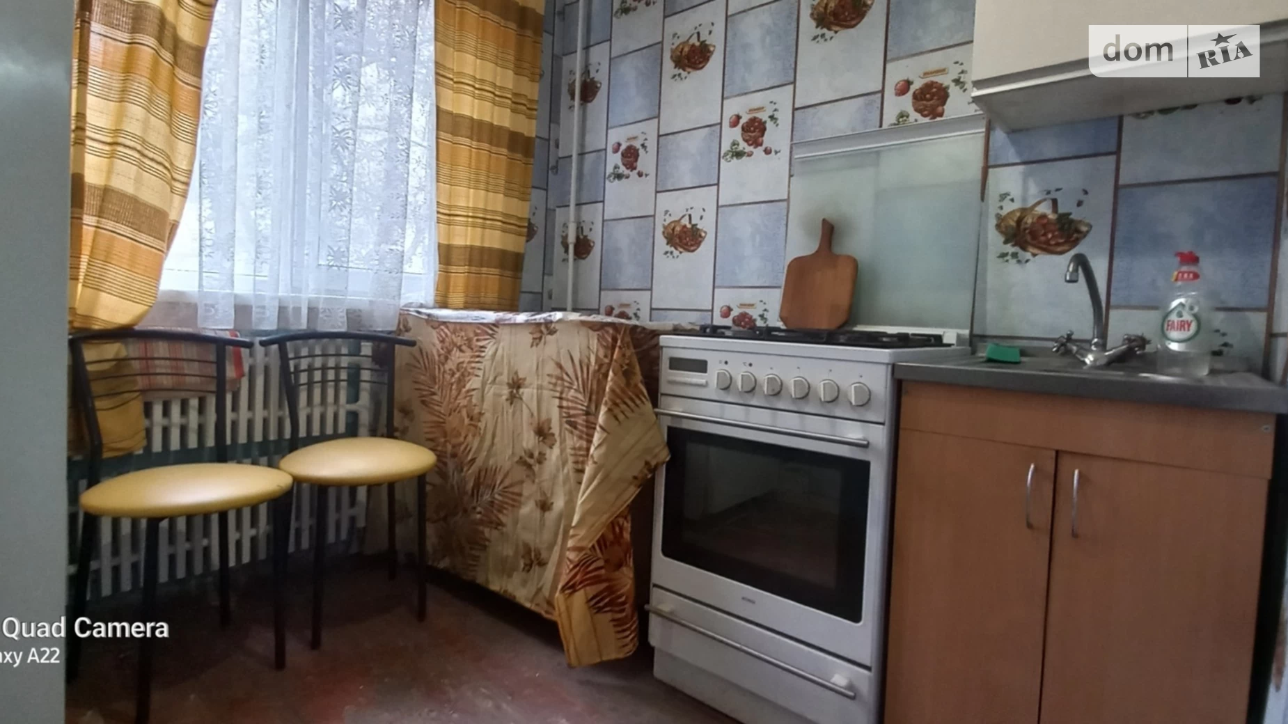 Продается 1-комнатная квартира 33 кв. м в Харькове, ул. Зубенко Владислава, 52 - фото 3