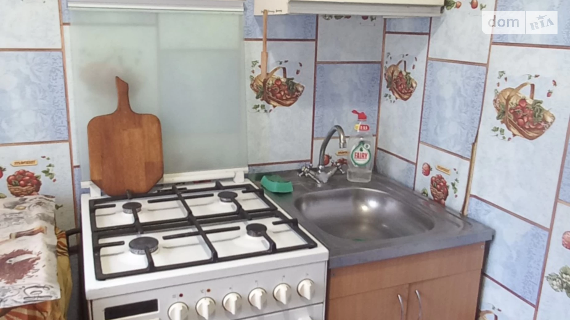 Продается 1-комнатная квартира 33 кв. м в Харькове, ул. Зубенко Владислава, 52 - фото 4