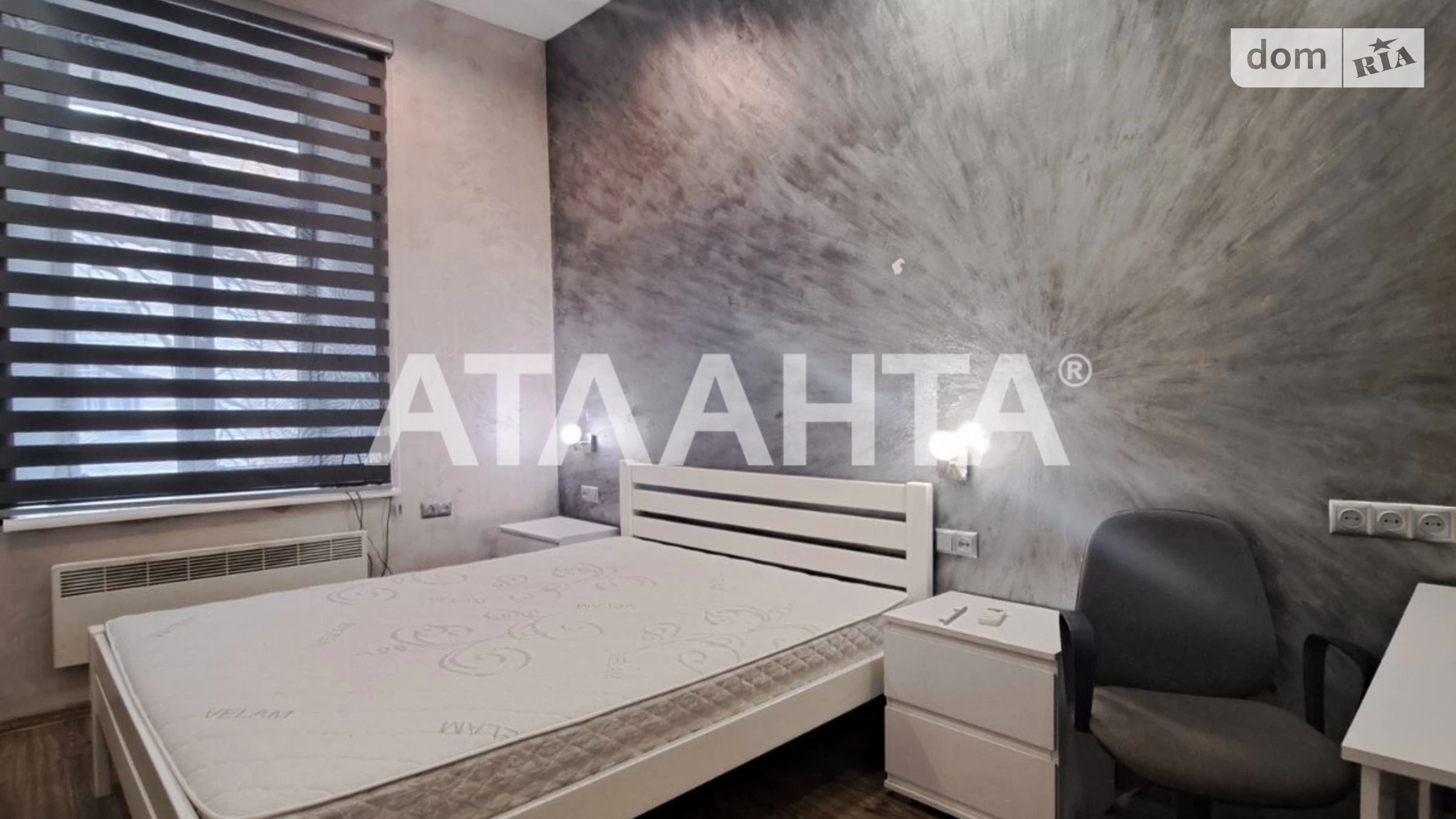Продается 1-комнатная квартира 19.4 кв. м в Одессе, ул. Новосельского - фото 5