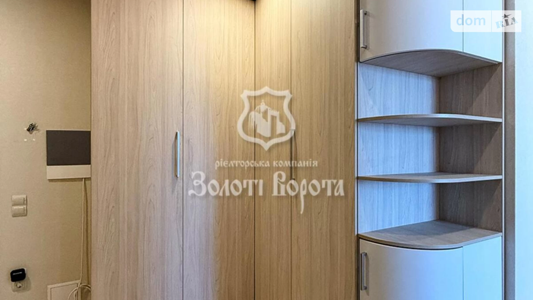 Продається 3-кімнатна квартира 80.7 кв. м у Києві, вул. Віталія Скакуна(Академіка Каблукова), 25 - фото 5