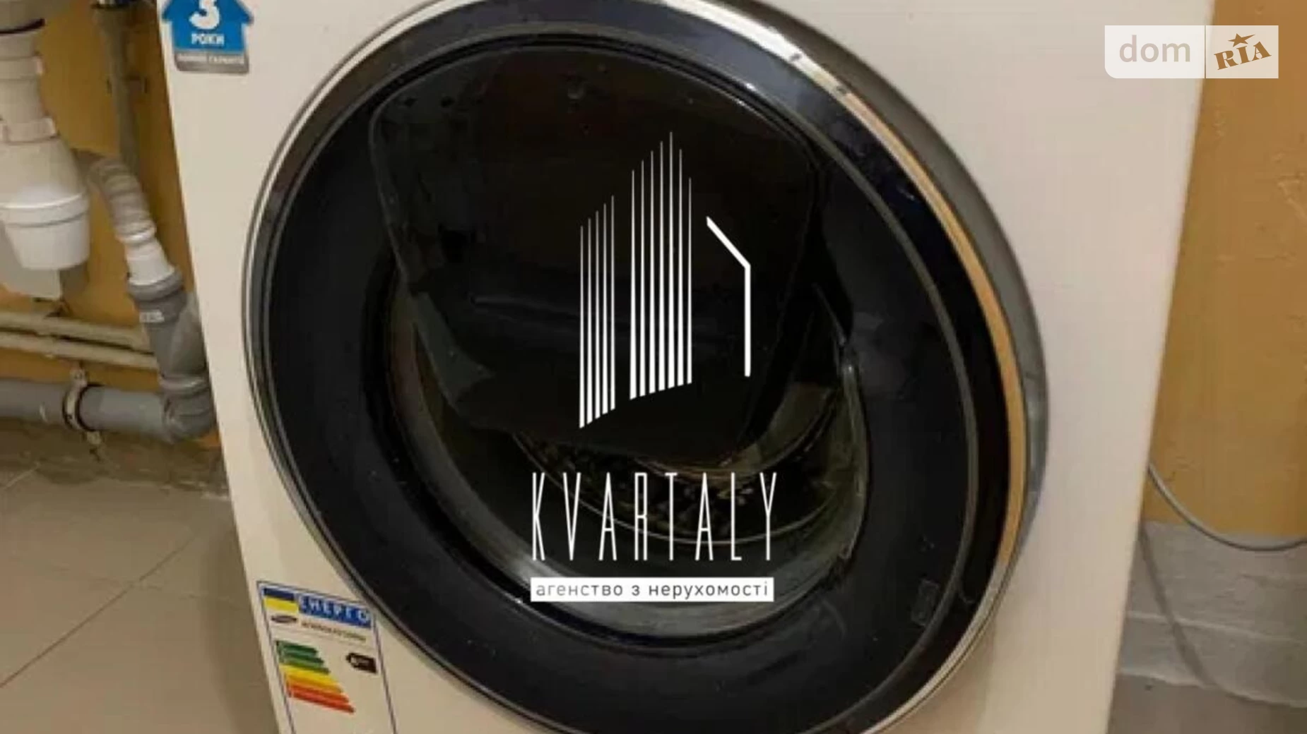 Продається 2-кімнатна квартира 63.1 кв. м у Києві, цена: 91000 $ - фото 5