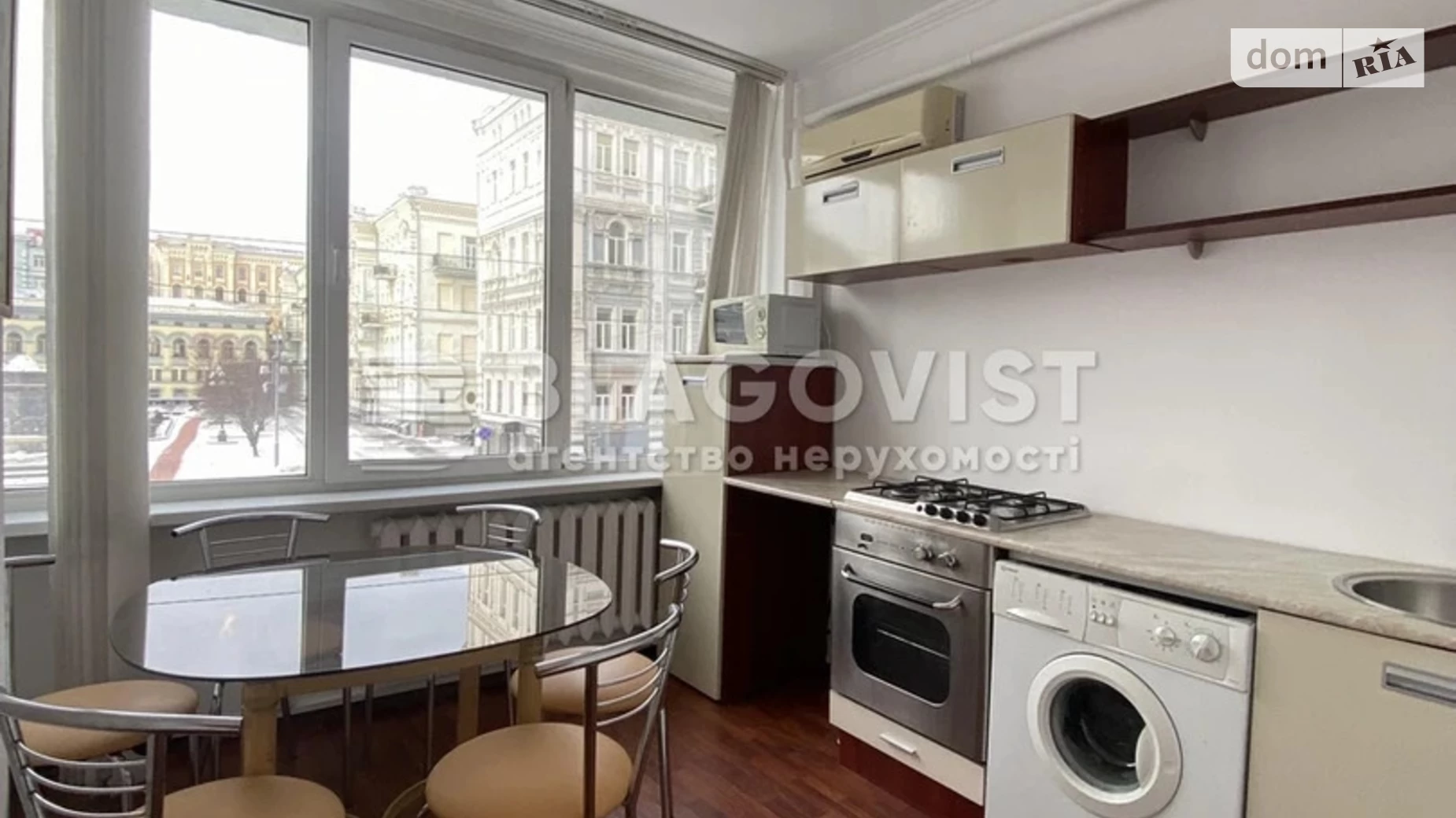 Продается 3-комнатная квартира 78.3 кв. м в Киеве, ул. Владимирская, 51/53 - фото 3