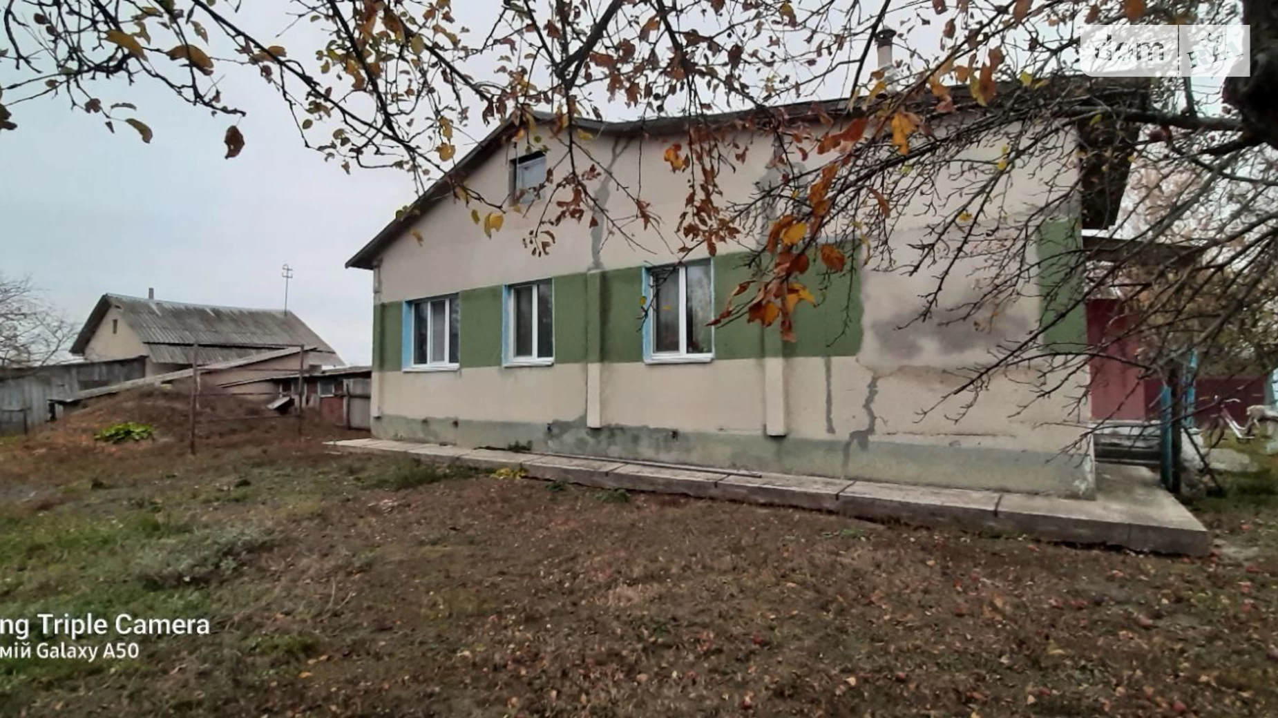 вул. Львівська Морозівка (Брусилів), цена: 32000 $ - фото 2