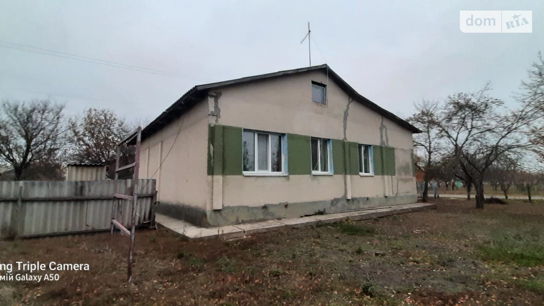вул. Львівська Морозівка (Брусилів), цена: 32000 $ - фото 3