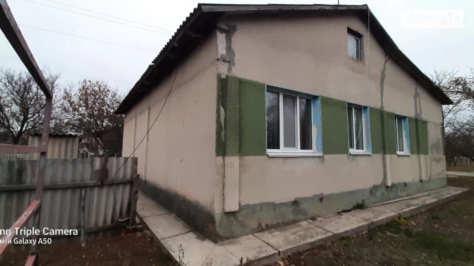 вул. Львівська Морозівка (Брусилів), цена: 32000 $ - фото 4
