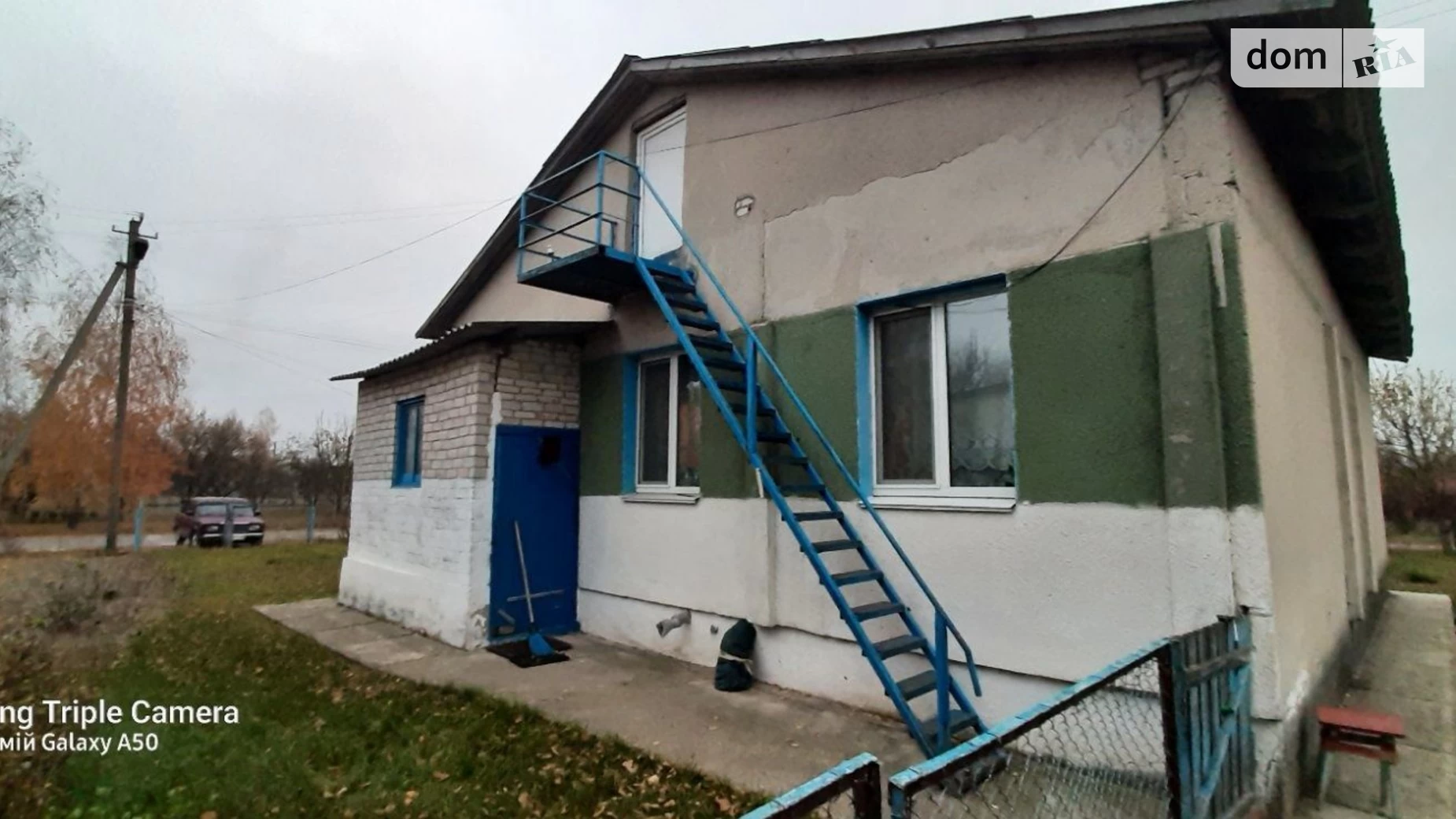 вул. Львівська Морозівка (Брусилів), цена: 32000 $ - фото 5