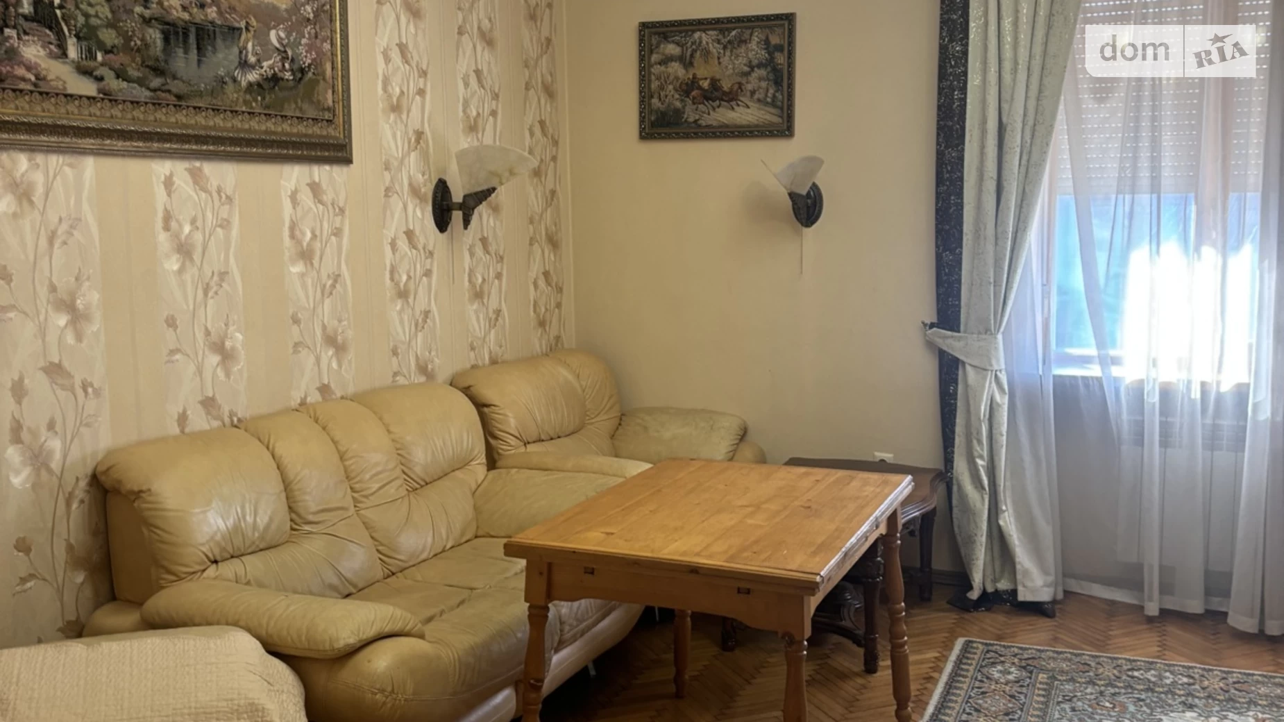 Здається в оренду будинок 2 поверховий 196 кв. м з ділянкою, цена: 800 $ - фото 3