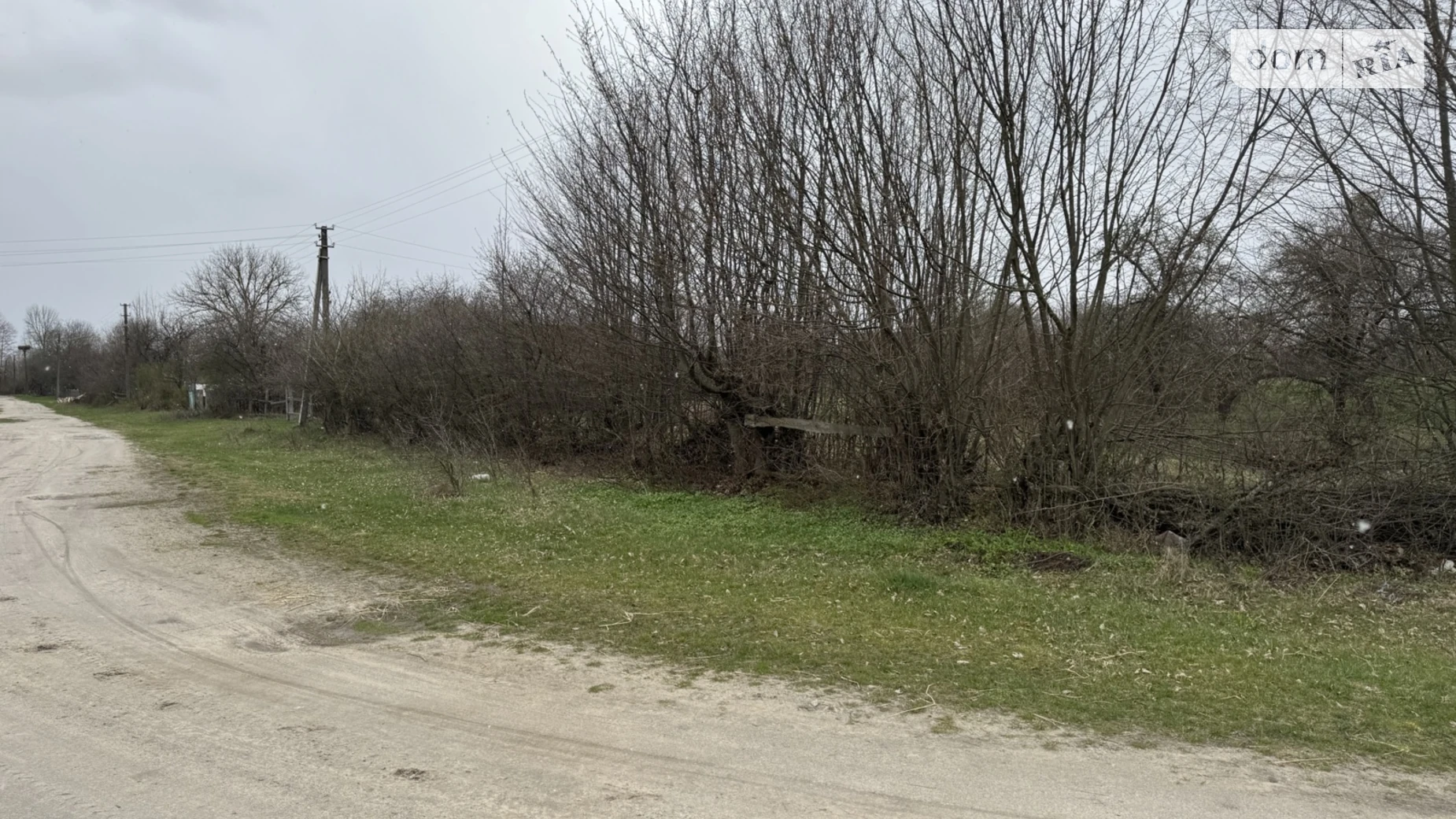 Кропивня (Коростышев), цена: 112500 грн - фото 3