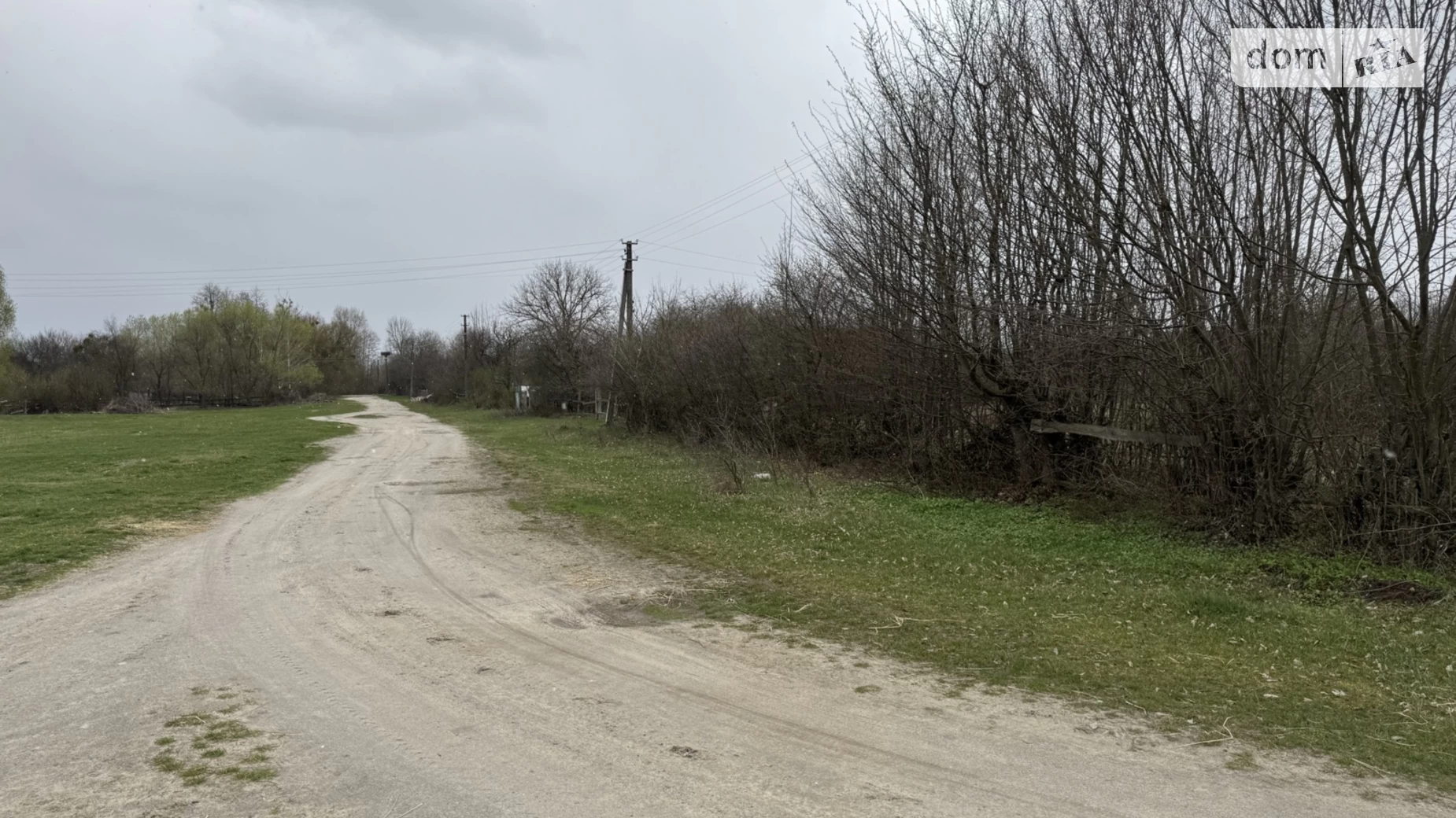 Кропивня (Коростышев), цена: 112500 грн - фото 4