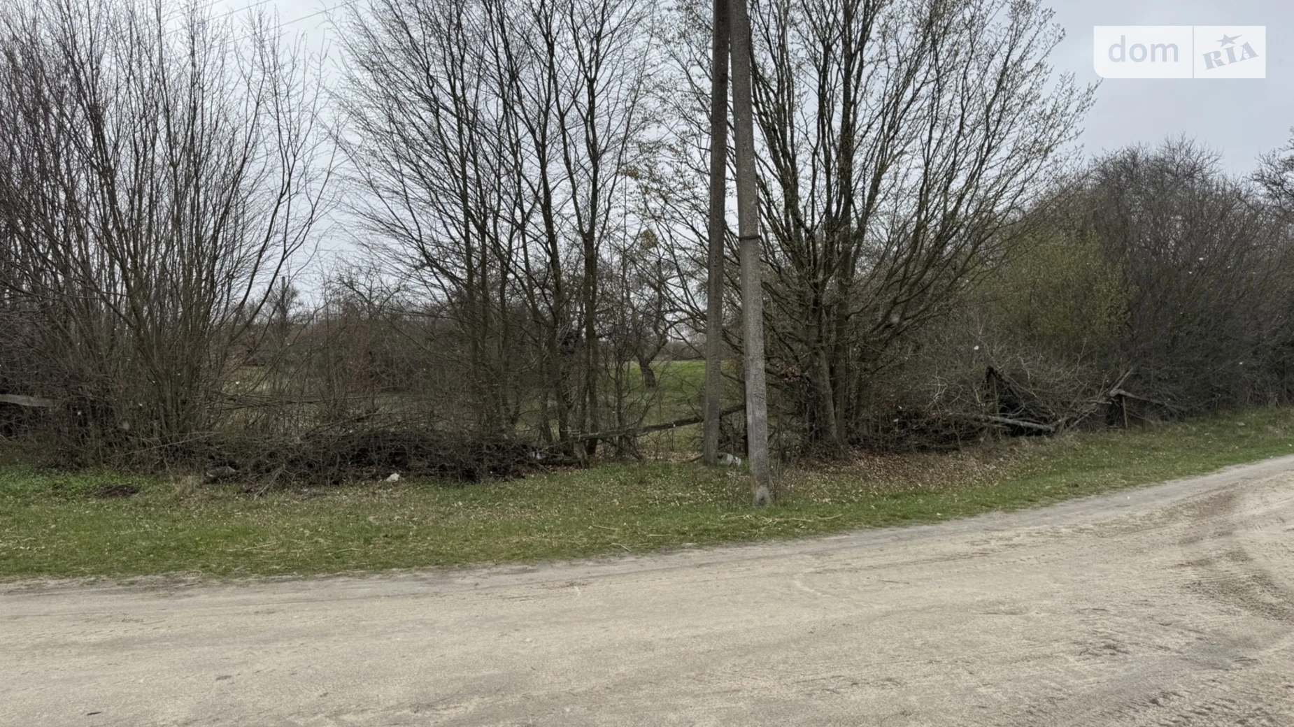 Кропивня (Коростышев), цена: 112500 грн - фото 5