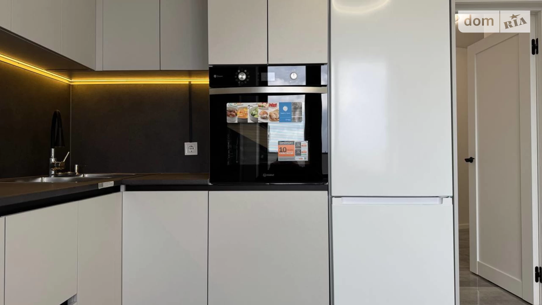 Продается 2-комнатная квартира 64.2 кв. м в Ивано-Франковске, цена: 77300 $ - фото 3