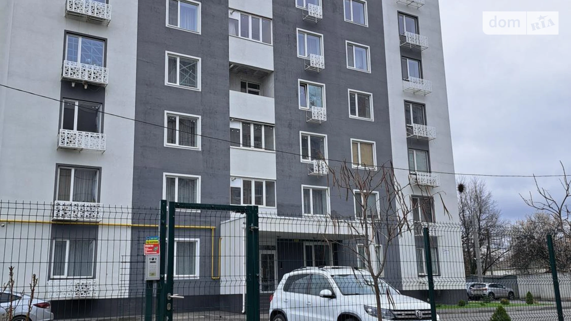 Продается 2-комнатная квартира 70.5 кв. м в Харькове, ул. Холодногорская - фото 2
