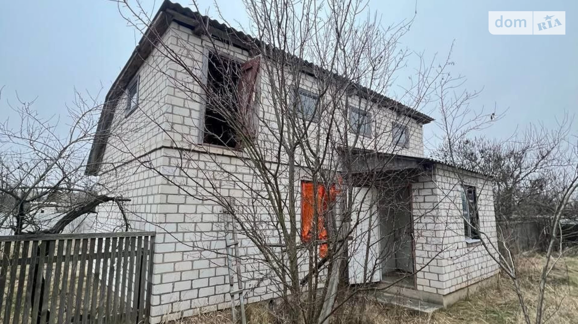 Продается дом на 2 этажа 150 кв. м с беседкой, цена: 30000 $ - фото 2