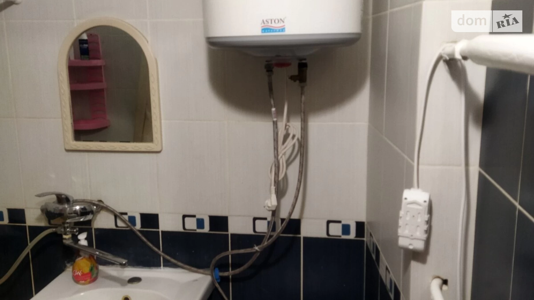 Продается 1-комнатная квартира 35 кв. м в Харькове, цена: 22000 $ - фото 4