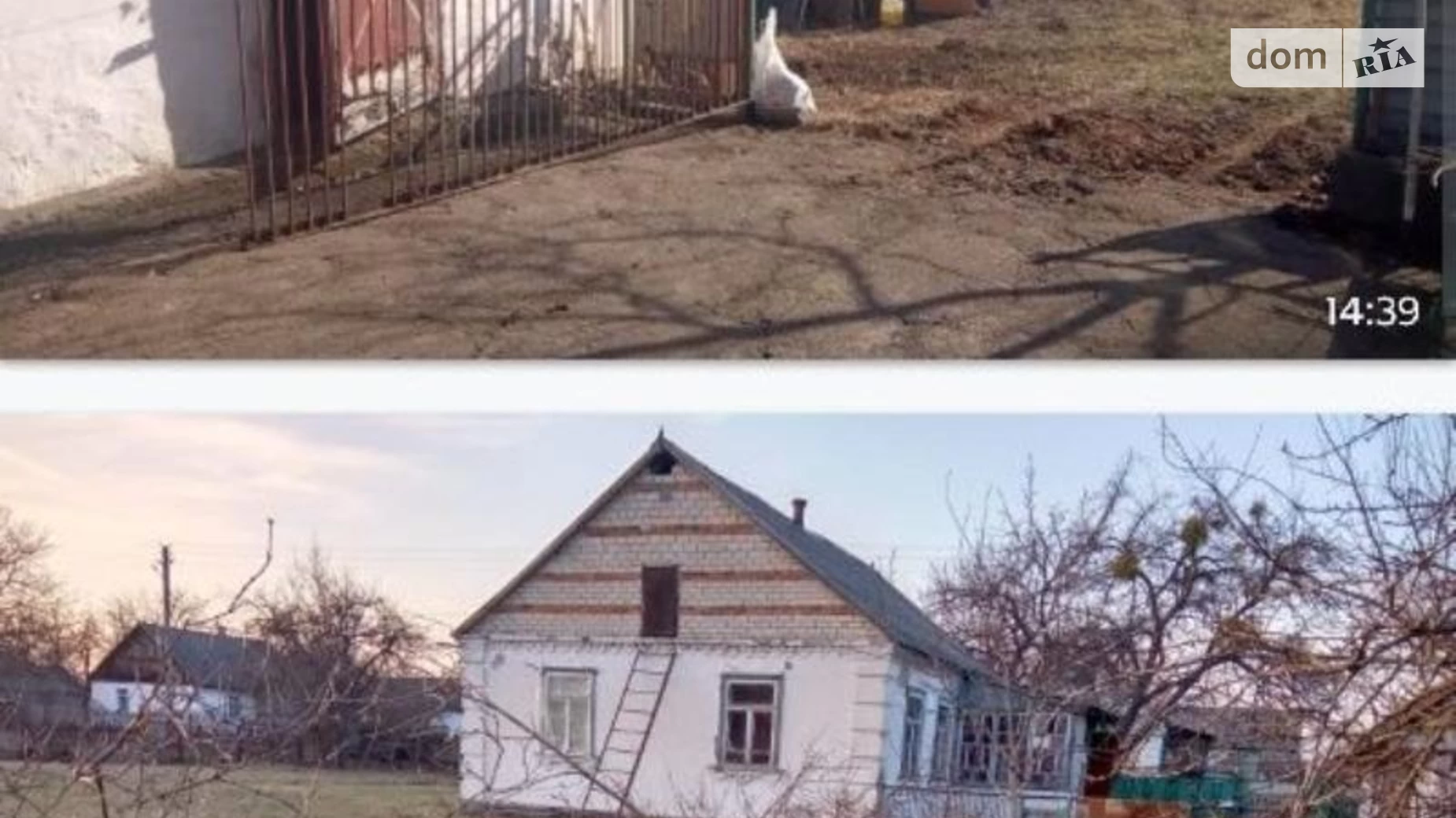 Продається одноповерховий будинок 80 кв. м з гаражем, цена: 5000 $ - фото 2