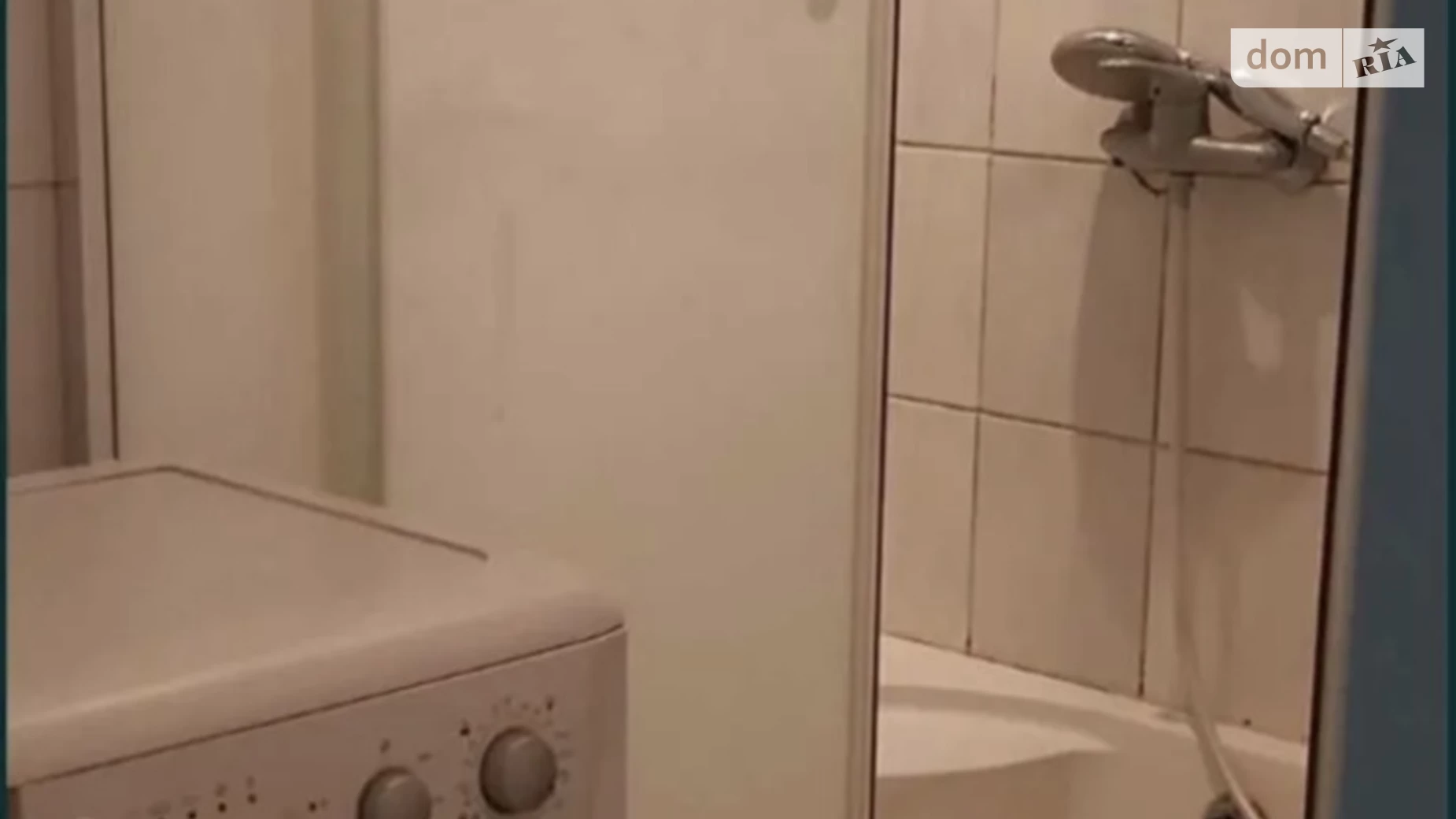 Сдается в аренду 1-комнатная квартира 42 кв. м в Днепре, ул. Шнеерсона Менахем-Мендл, 7 - фото 2