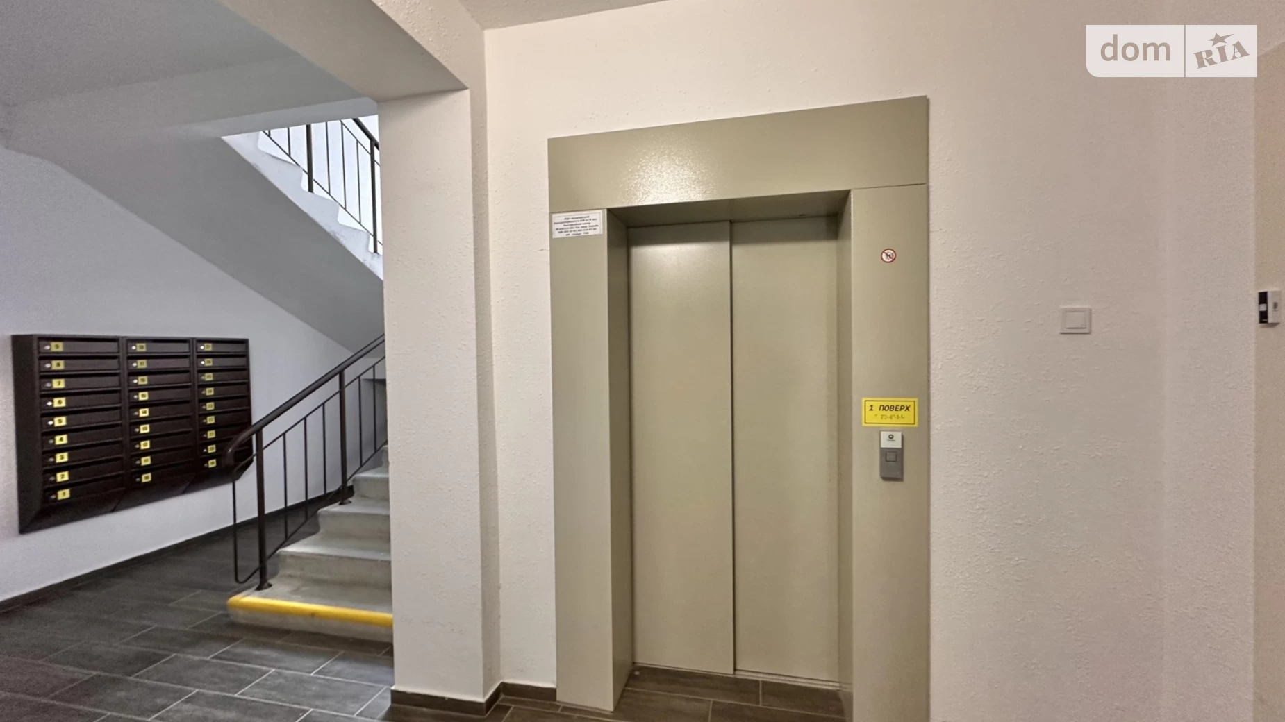 Продається 2-кімнатна квартира 72.2 кв. м у Вінниці, цена: 63500 $ - фото 5