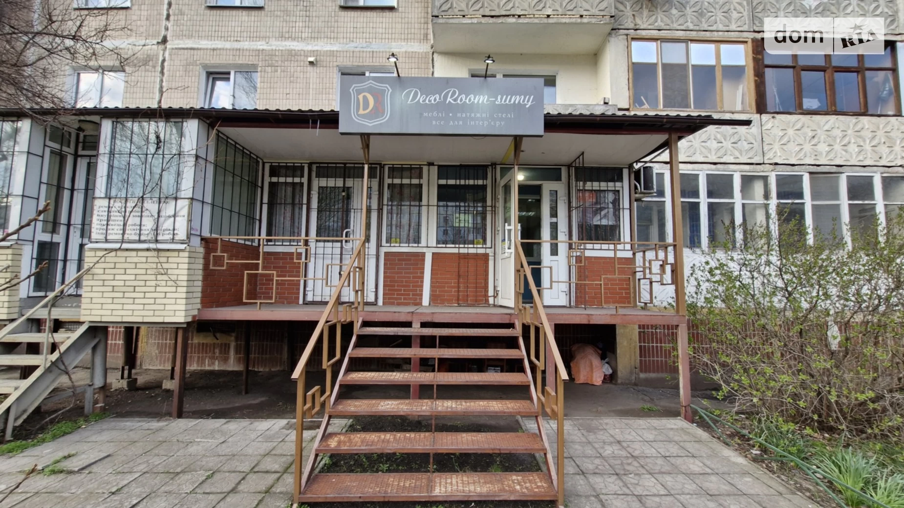 Сдается в аренду помещения свободного назначения 36 кв. м в 9-этажном здании, цена: 8000 грн - фото 2