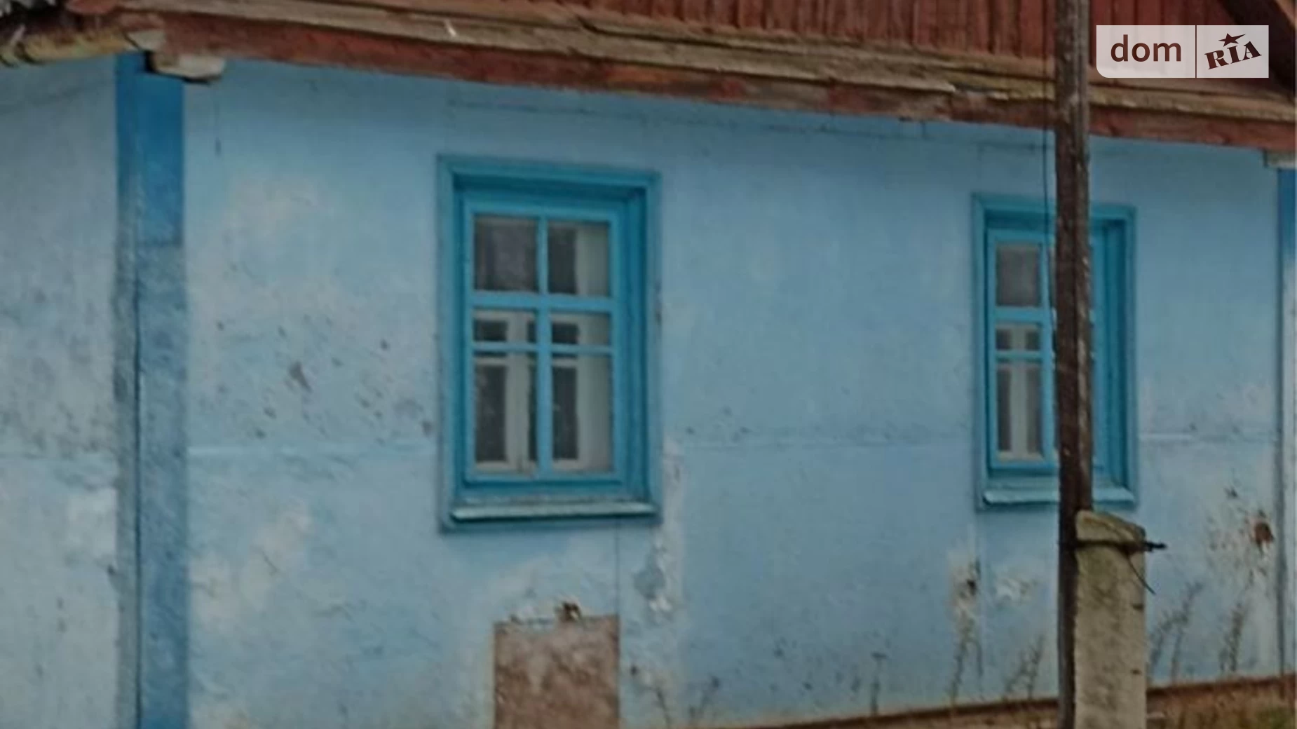 Продається одноповерховий будинок 64 кв. м з верандою, цена: 4700 $ - фото 2