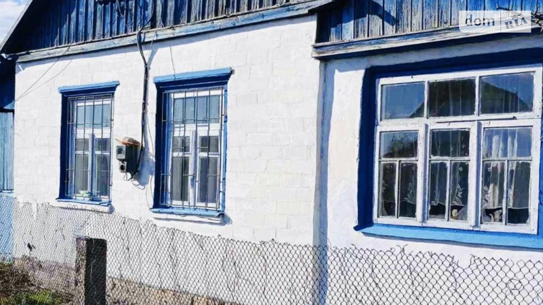 Продається одноповерховий будинок 49.4 кв. м з ділянкою, цена: 7000 $ - фото 2