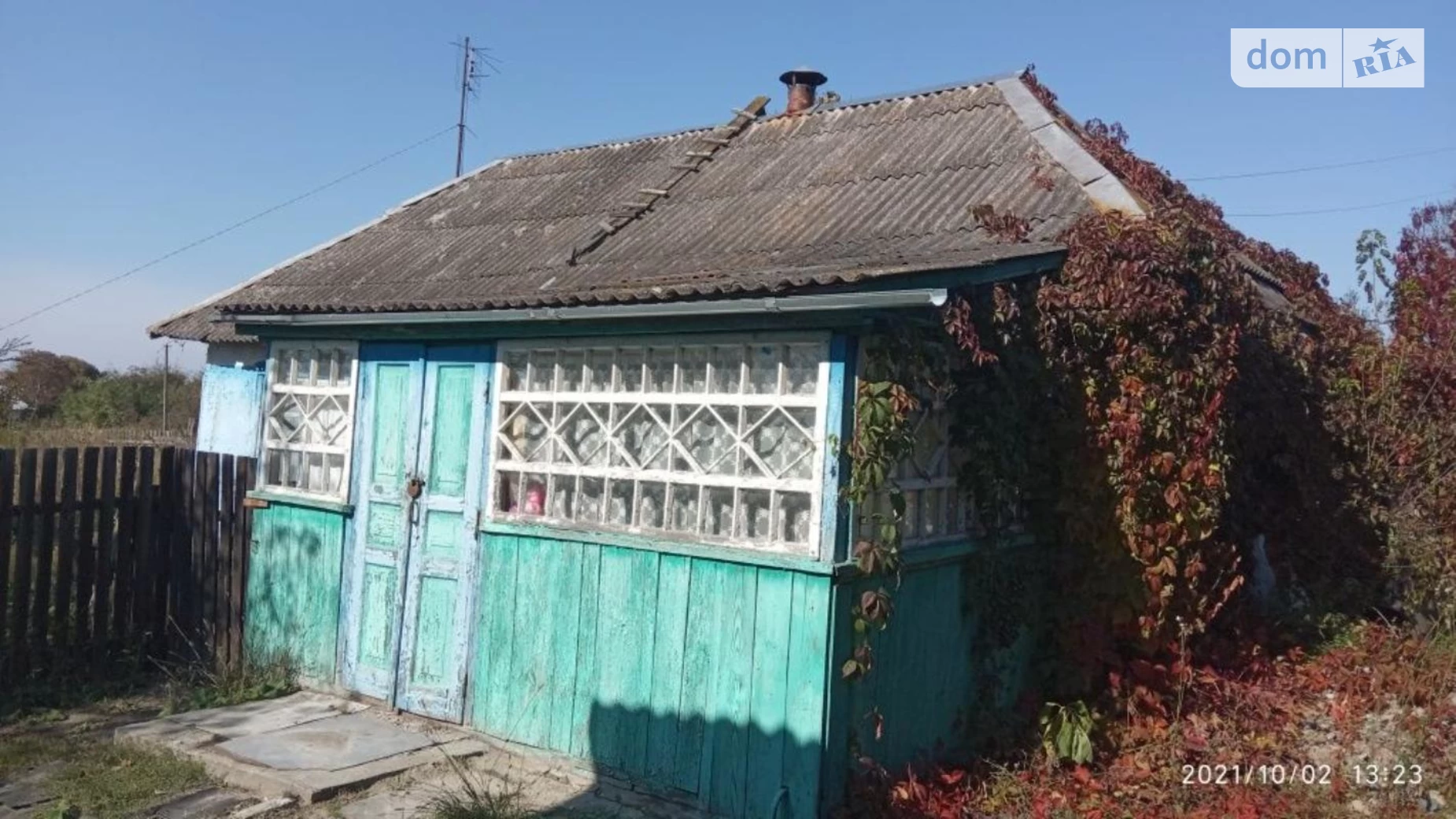 Продається одноповерховий будинок 40 кв. м з меблями, цена: 4000 $ - фото 2