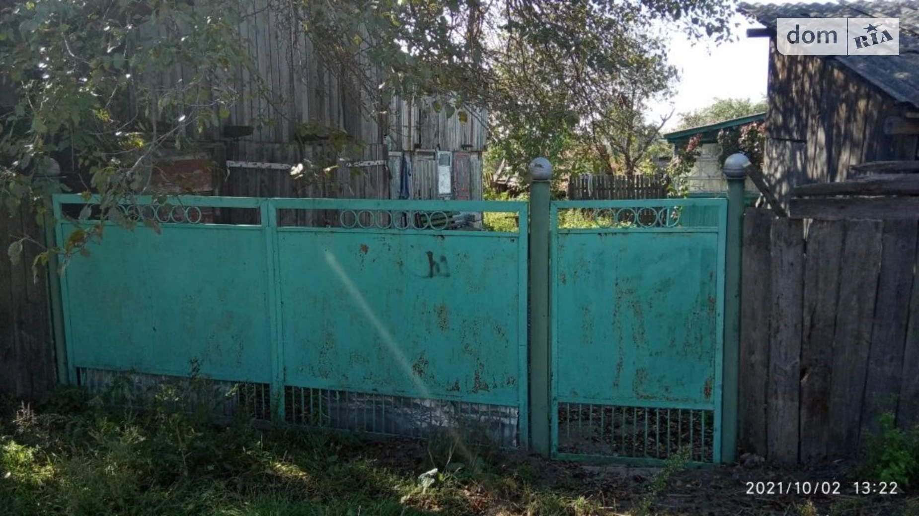 Продається одноповерховий будинок 40 кв. м з меблями, цена: 4000 $ - фото 5