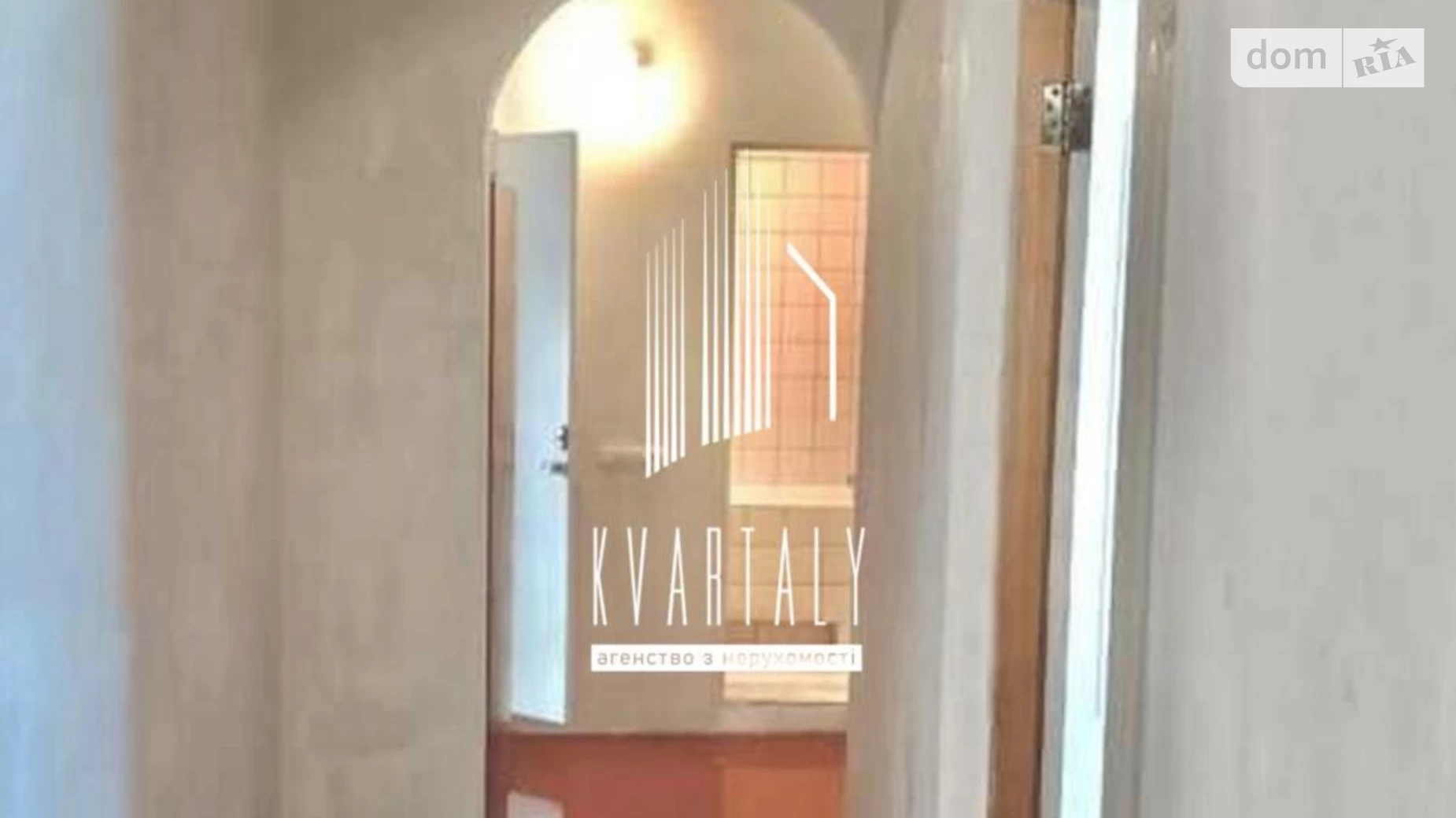Продается 3-комнатная квартира 68.1 кв. м в Киеве, цена: 83000 $ - фото 4