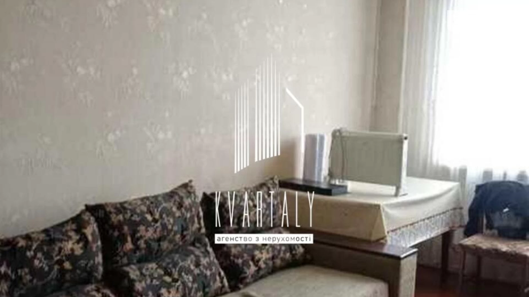 Продается 3-комнатная квартира 68.1 кв. м в Киеве, цена: 83000 $ - фото 3