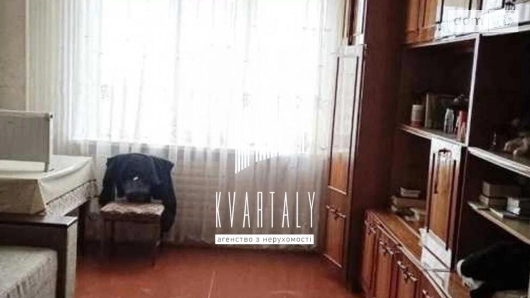 Продается 3-комнатная квартира 68.1 кв. м в Киеве, цена: 83000 $ - фото 2