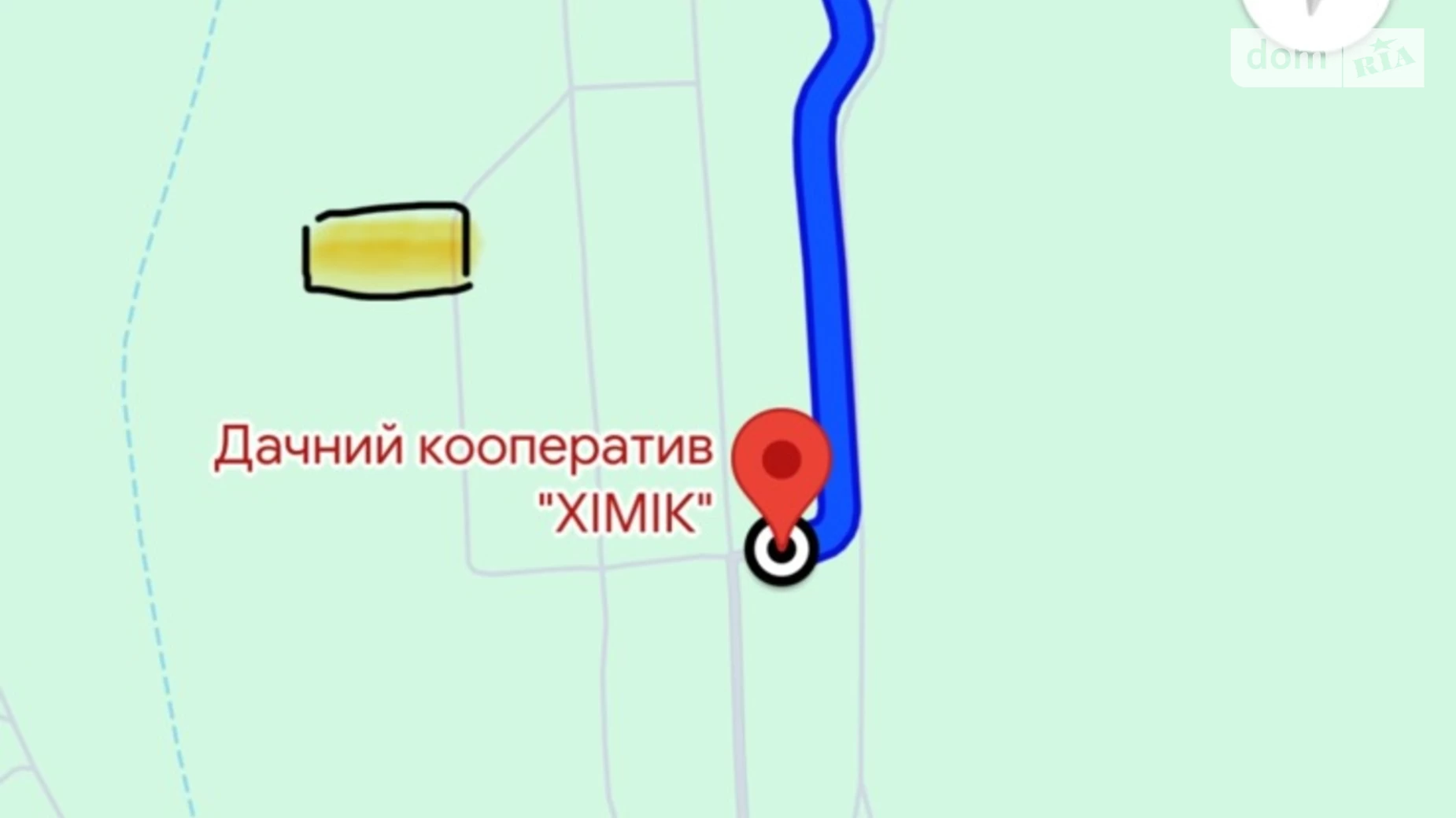 Новоселки (Макаров), цена: 5500 $ - фото 4
