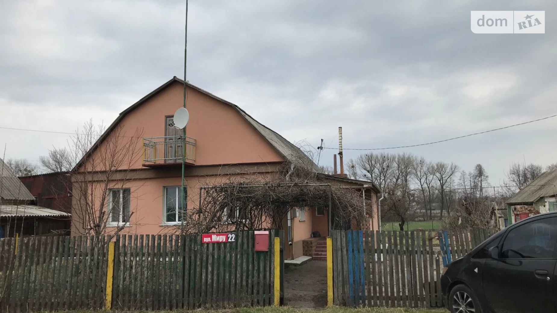 Продається одноповерховий будинок 93.3 кв. м з бесідкою, цена: 29900 $ - фото 4
