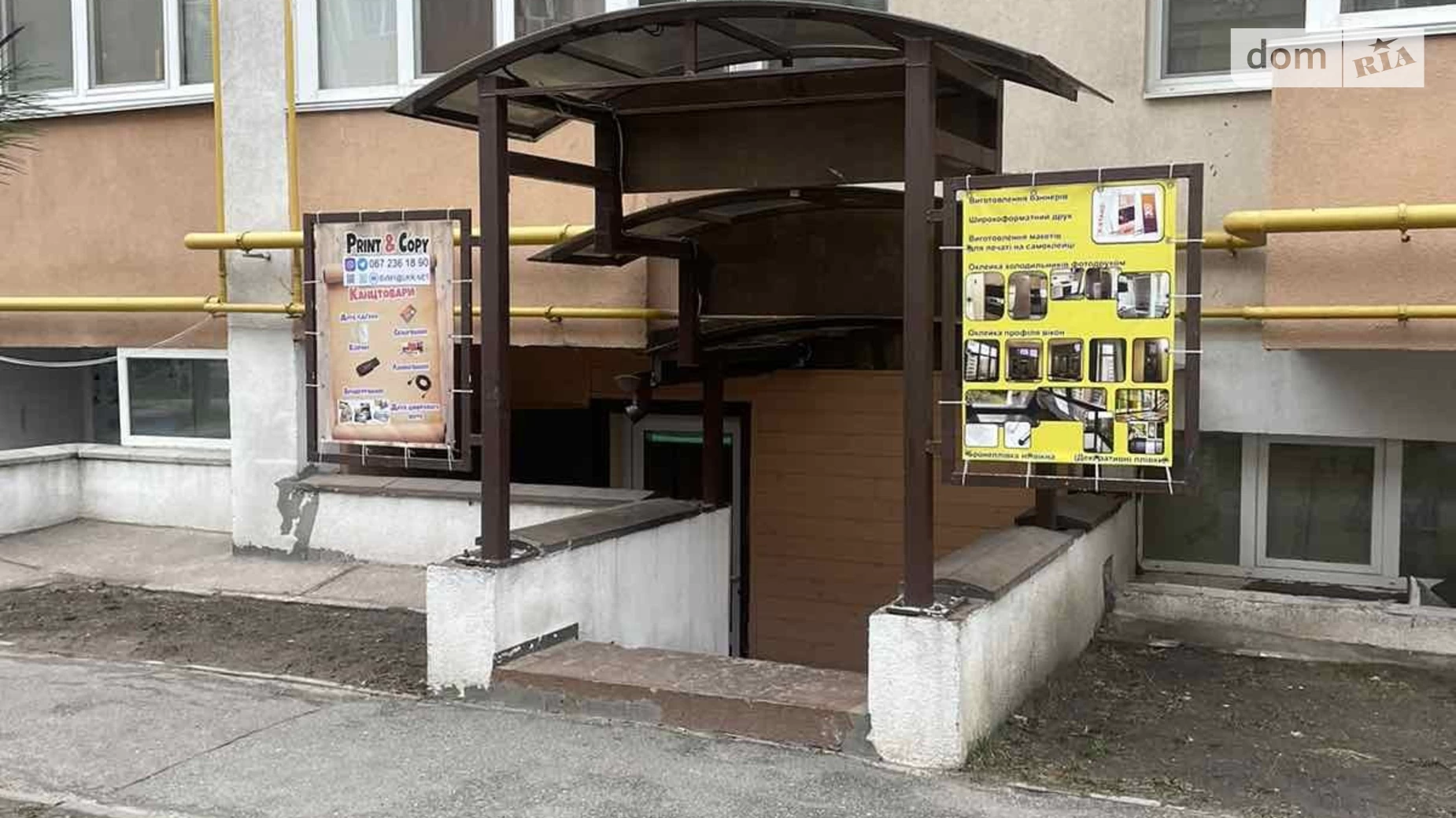Продается помещения свободного назначения 46.4 кв. м в 10-этажном здании, цена: 35000 $ - фото 2
