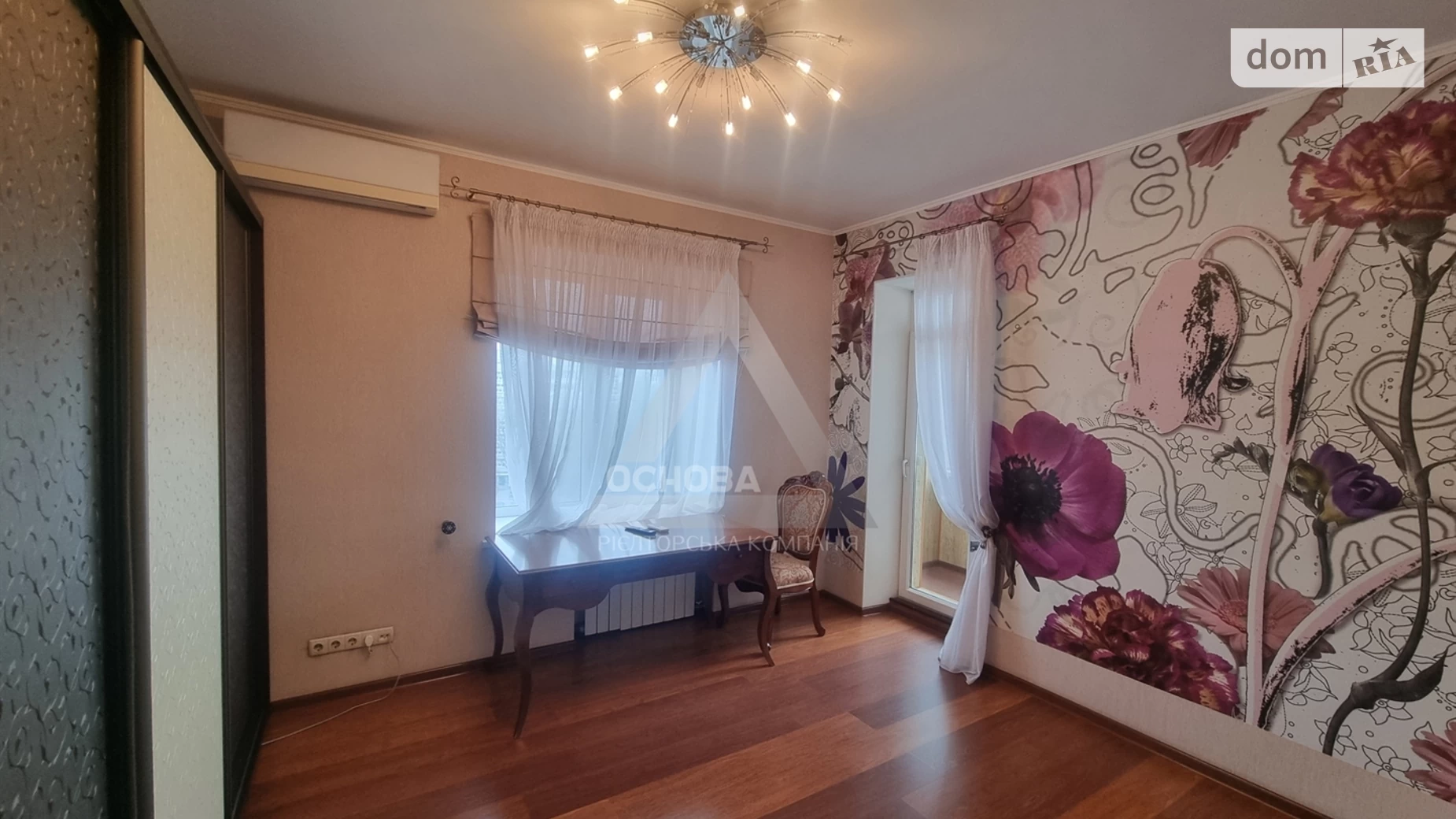 3-комнатная квартира 93 кв. м в, цена: 75000 $ - фото 2