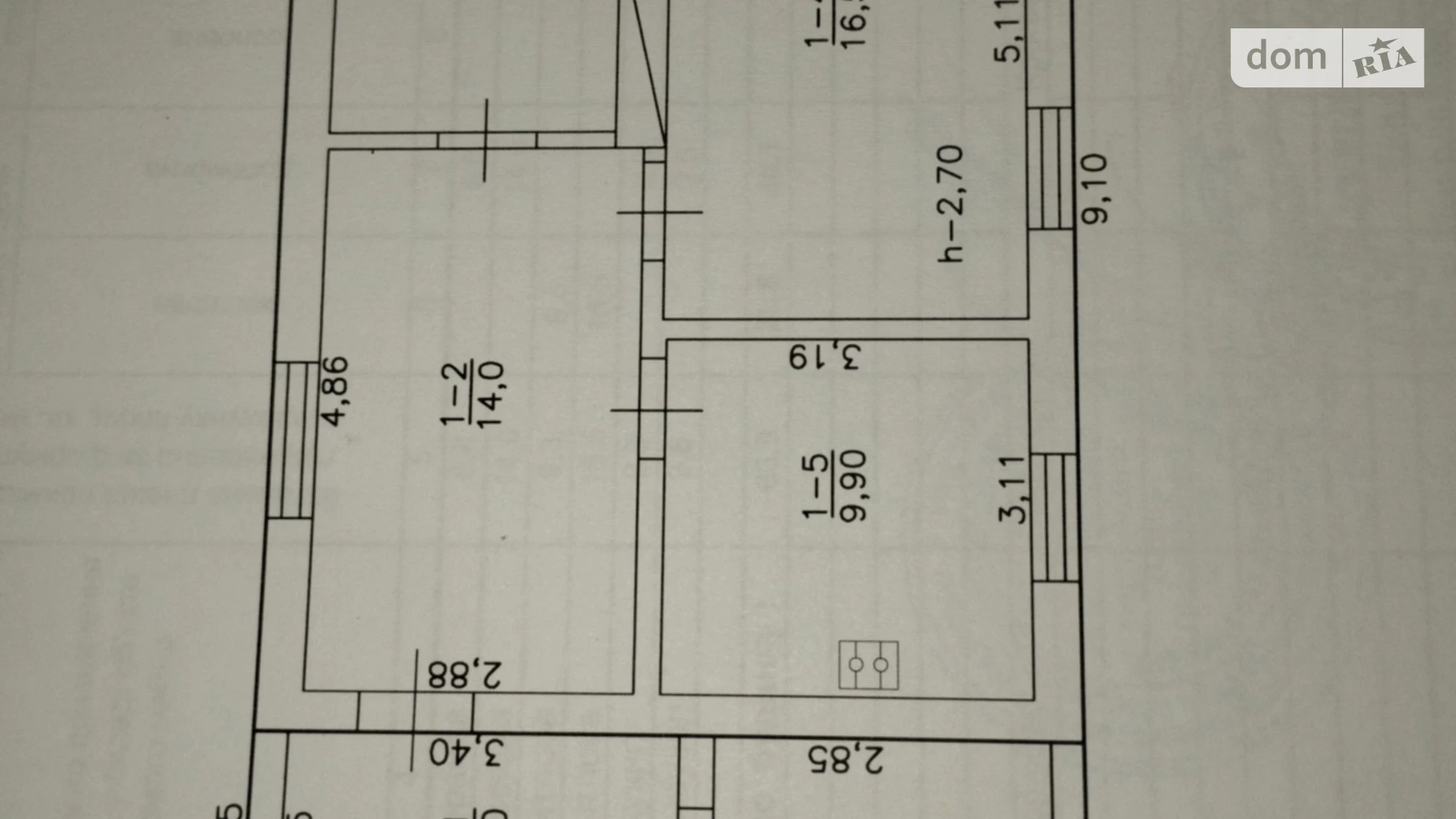 Продается одноэтажный дом 65.9 кв. м с садом, цена: 18000 $ - фото 3